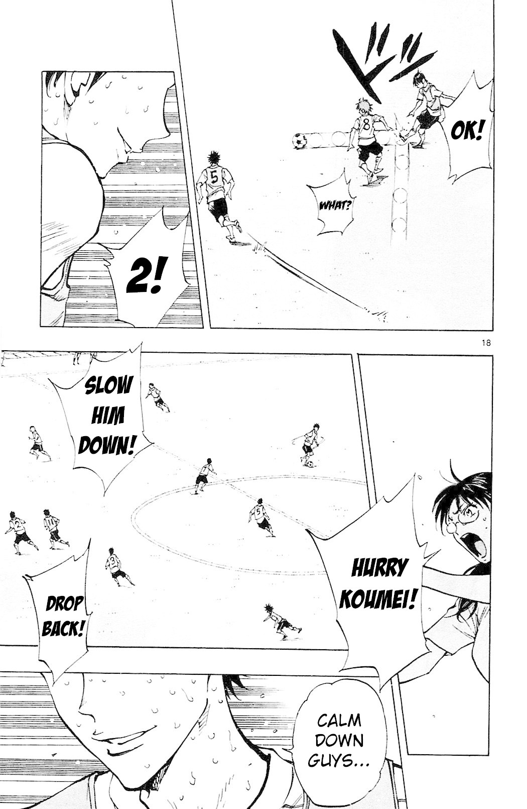 BE BLUES ~Ao ni nare~ Chapter 150 page 20 - Chapter 150: Koumei's Anticipation