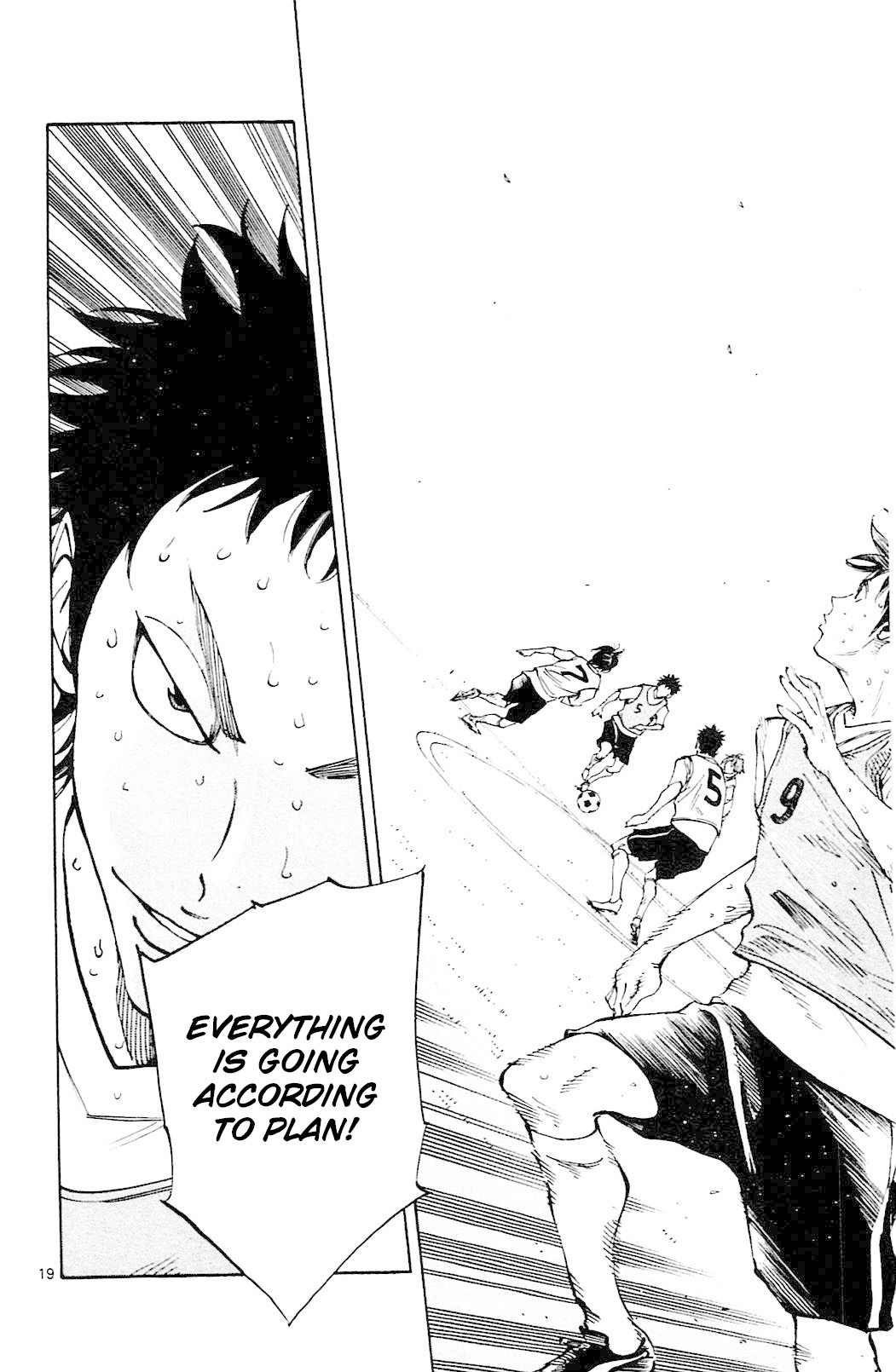 BE BLUES ~Ao ni nare~ Chapter 150 page 21 - Chapter 150: Koumei's Anticipation