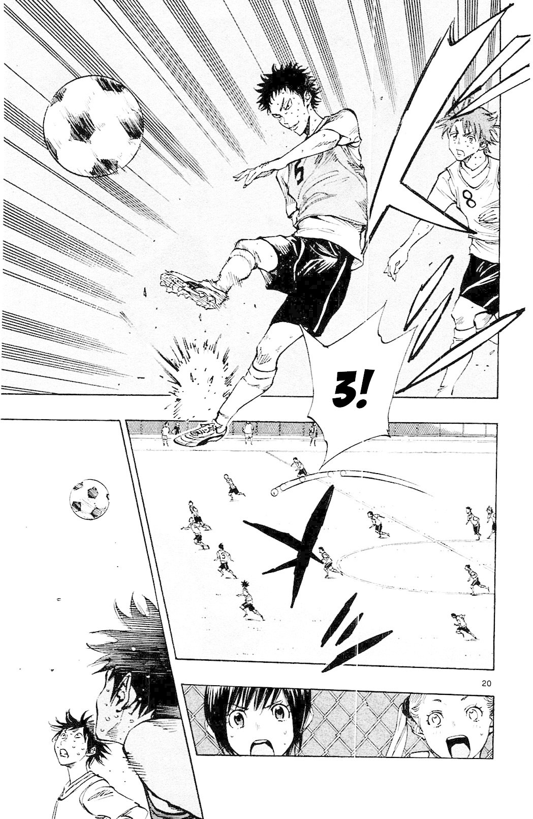 BE BLUES ~Ao ni nare~ Chapter 150 page 22 - Chapter 150: Koumei's Anticipation