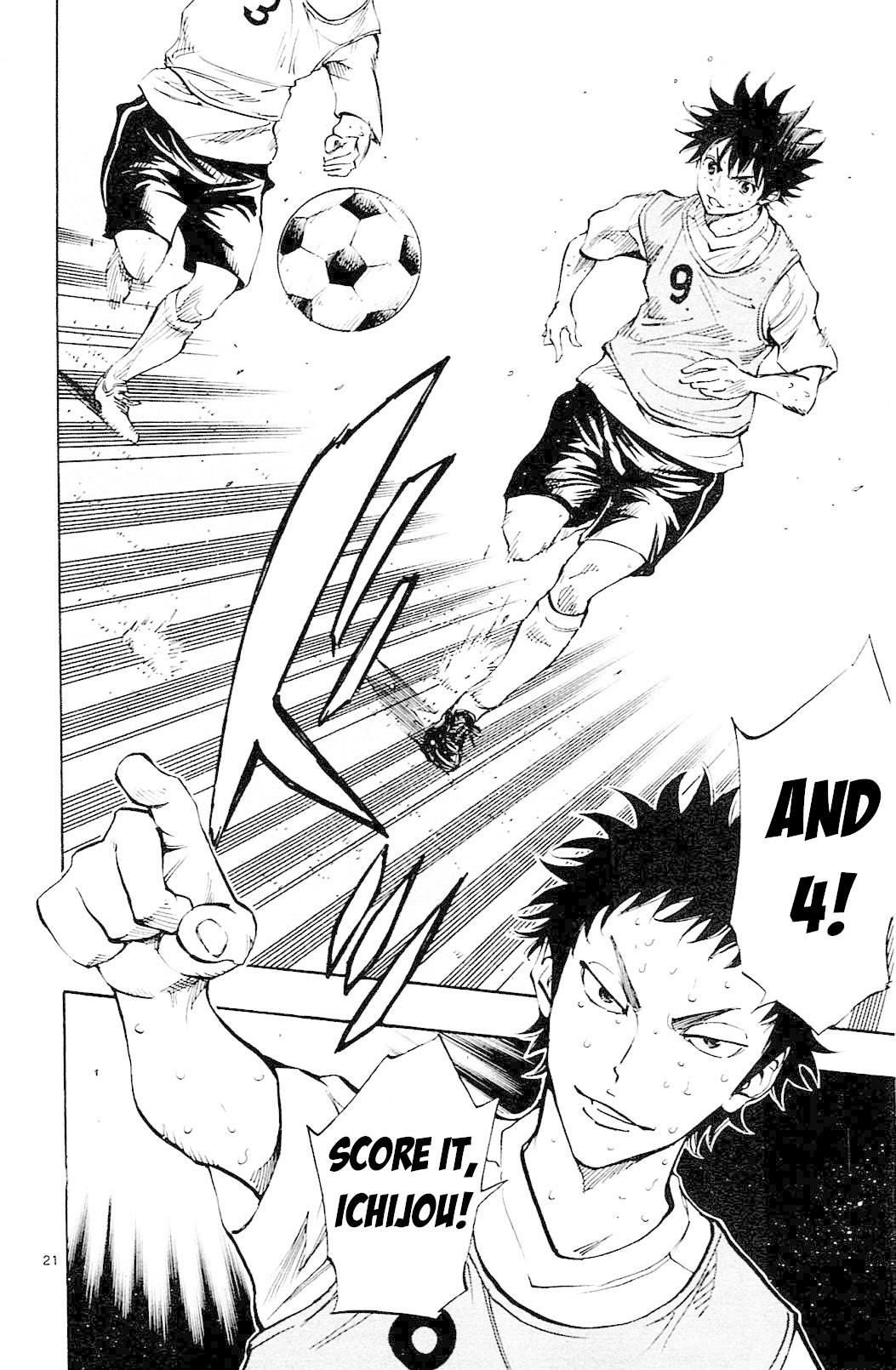BE BLUES ~Ao ni nare~ Chapter 150 page 23 - Chapter 150: Koumei's Anticipation