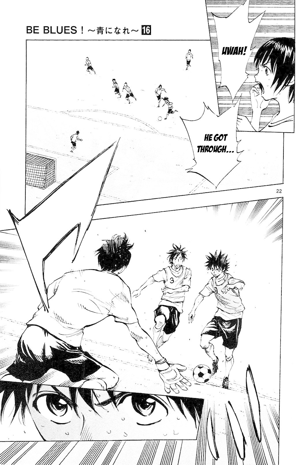 BE BLUES ~Ao ni nare~ Chapter 150 page 24 - Chapter 150: Koumei's Anticipation