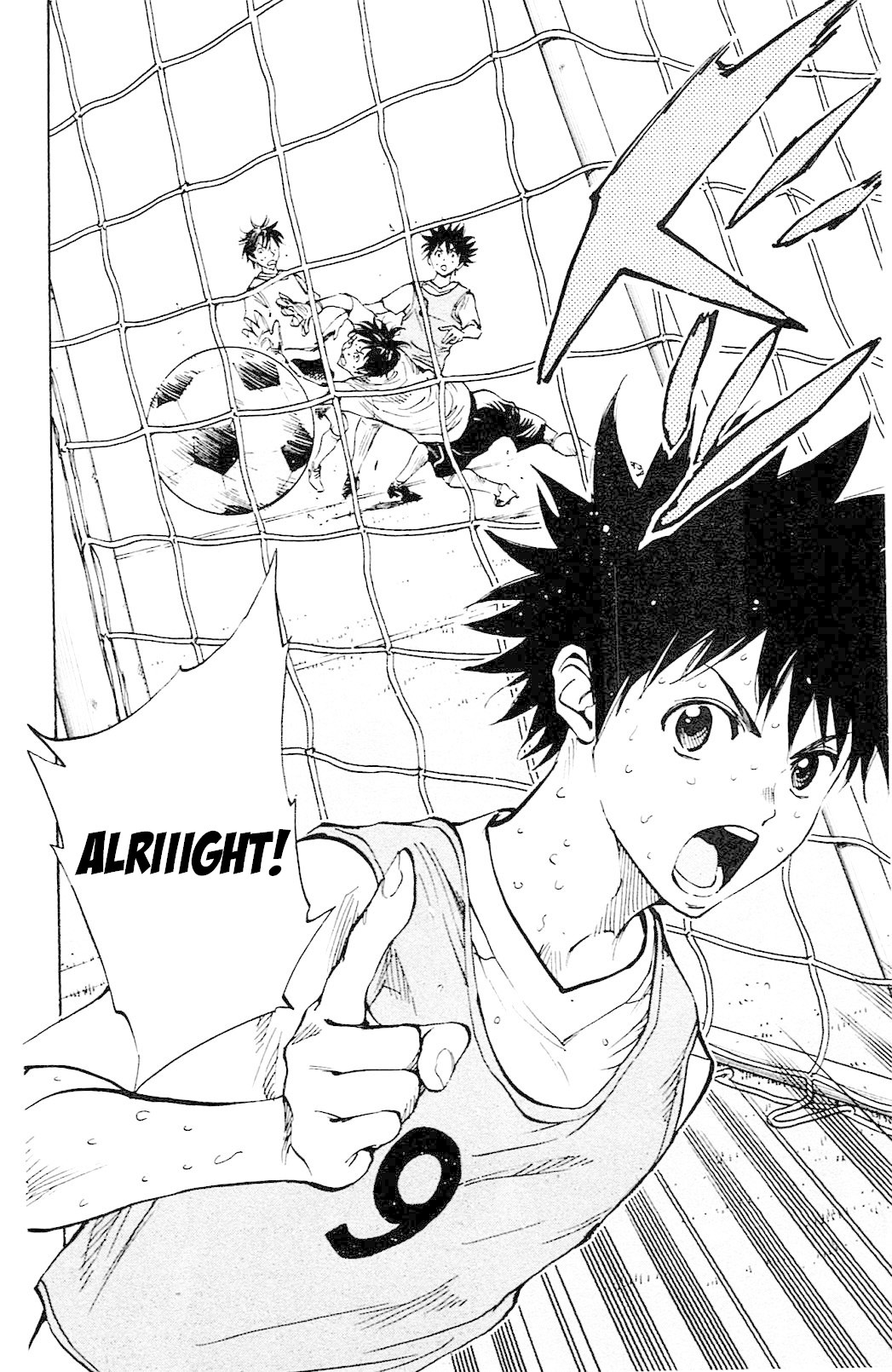 BE BLUES ~Ao ni nare~ Chapter 150 page 25 - Chapter 150: Koumei's Anticipation