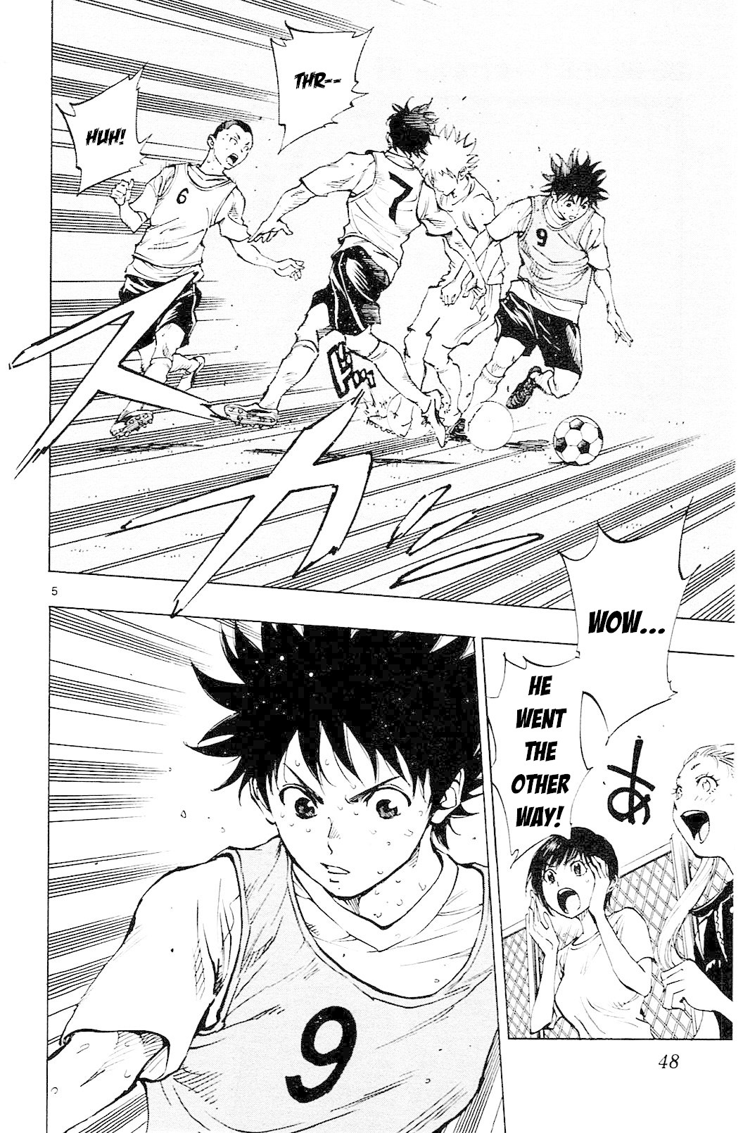 BE BLUES ~Ao ni nare~ Chapter 150 page 7 - Chapter 150: Koumei's Anticipation