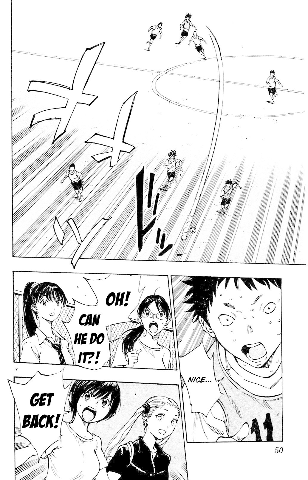 BE BLUES ~Ao ni nare~ Chapter 150 page 9 - Chapter 150: Koumei's Anticipation