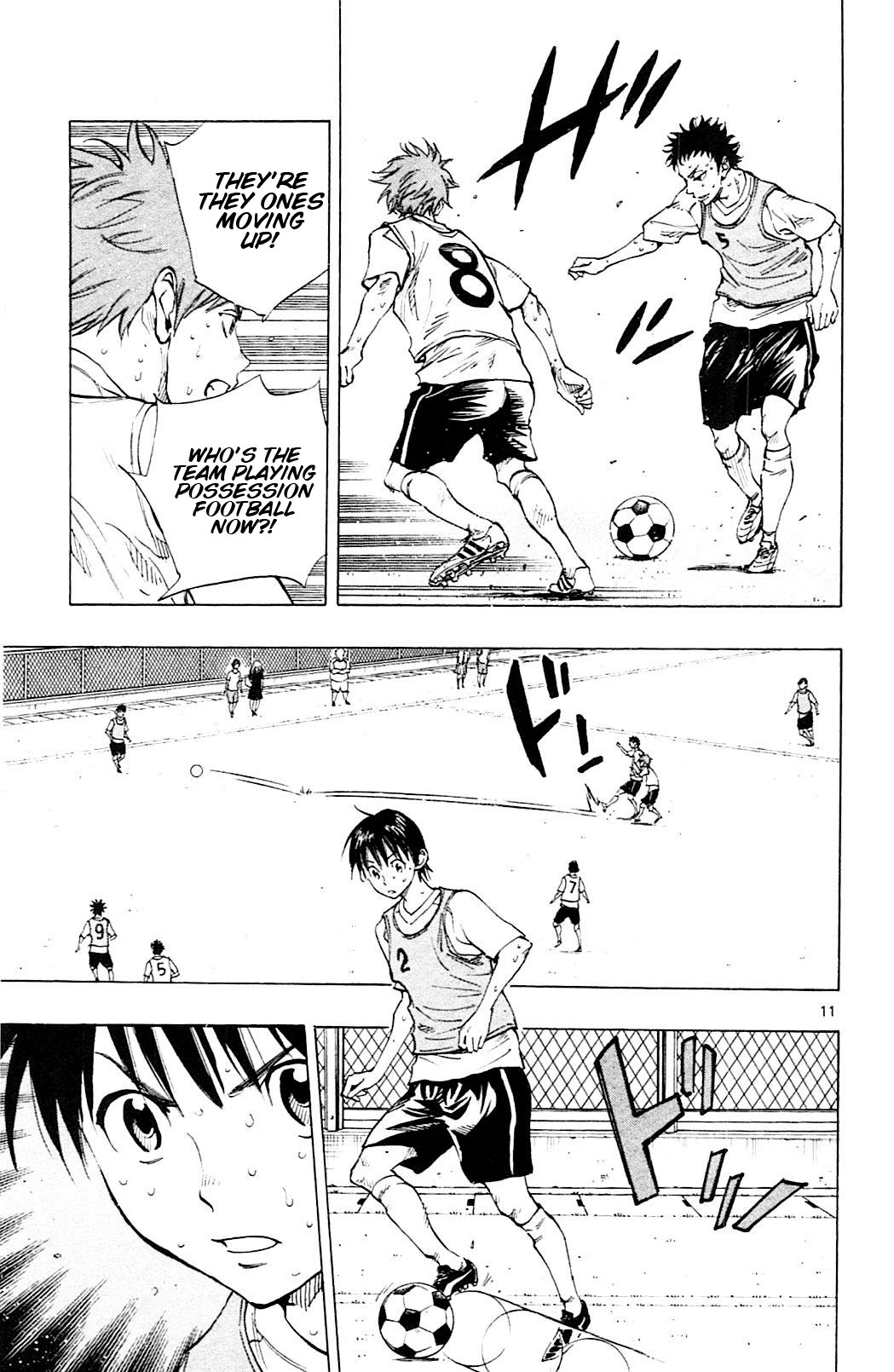 BE BLUES ~Ao ni nare~ Chapter 151 page 11 - Chapter 151: Koumei's Sequence