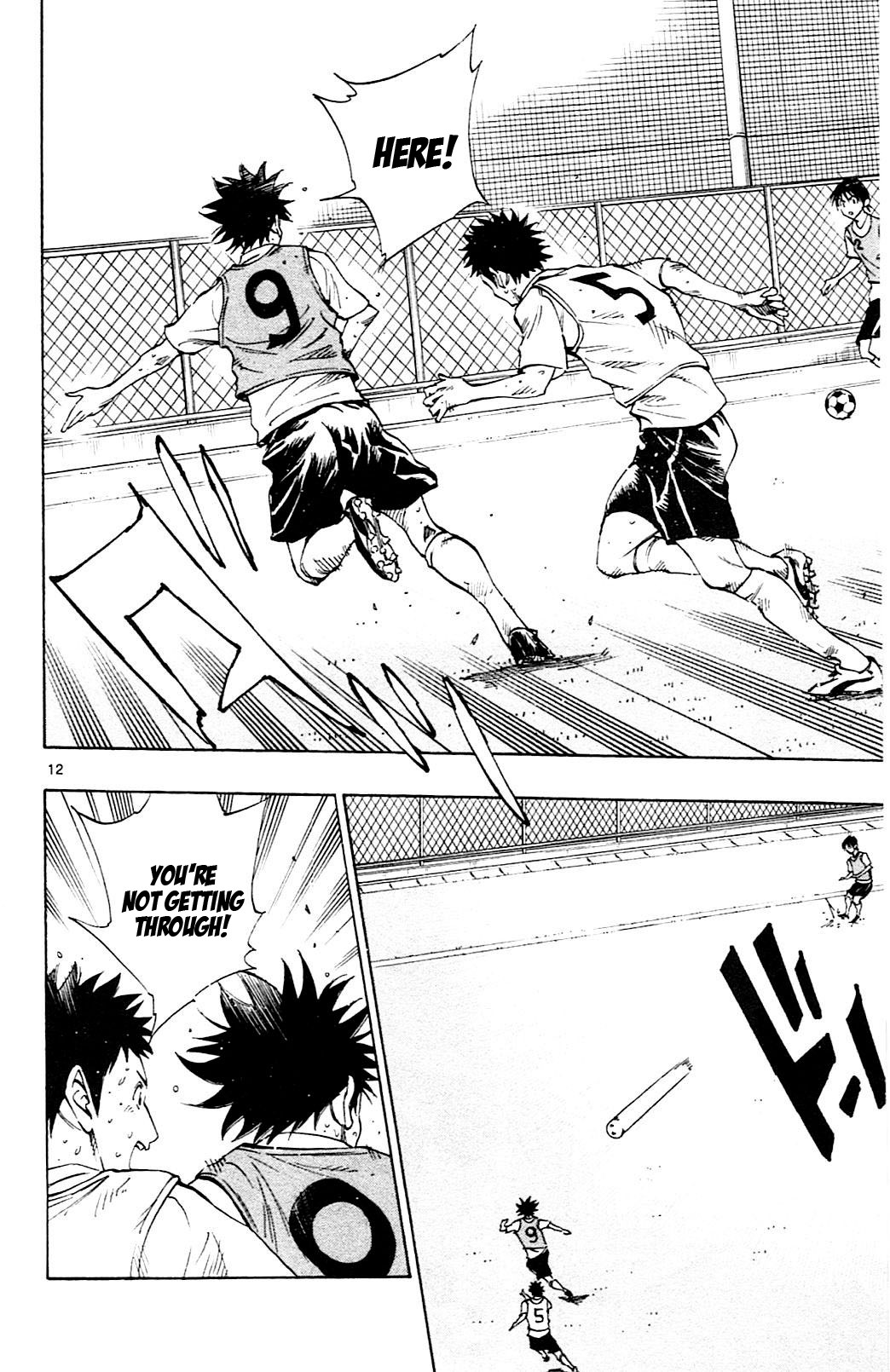 BE BLUES ~Ao ni nare~ Chapter 151 page 12 - Chapter 151: Koumei's Sequence