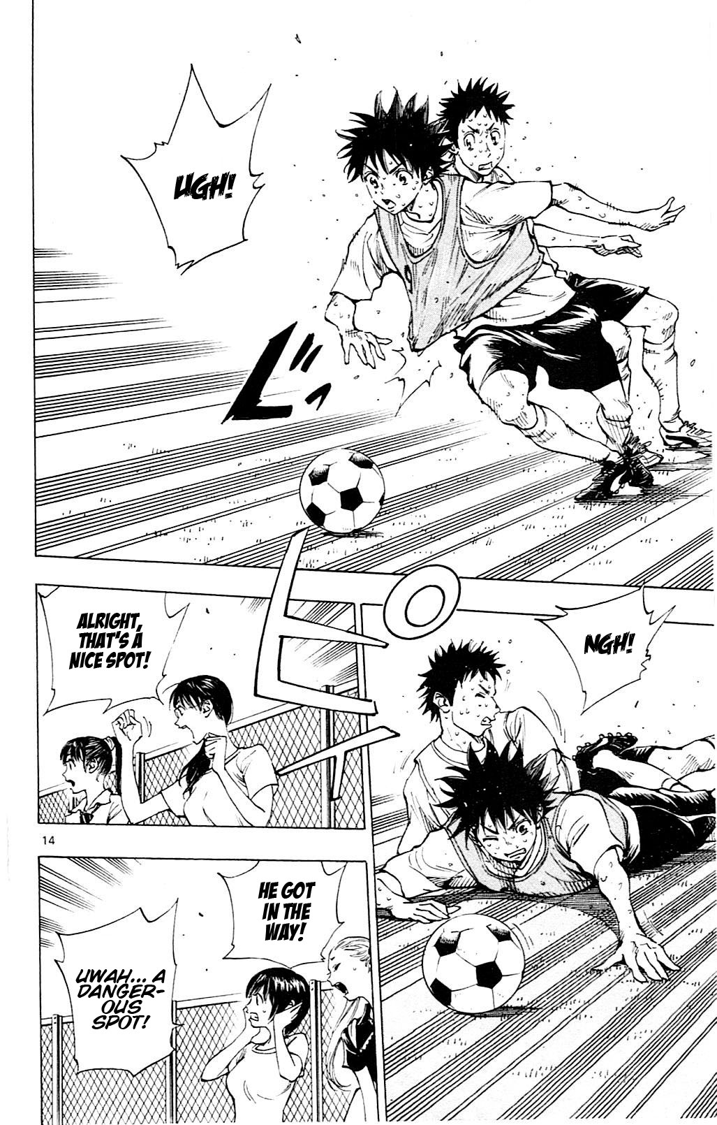 BE BLUES ~Ao ni nare~ Chapter 151 page 14 - Chapter 151: Koumei's Sequence