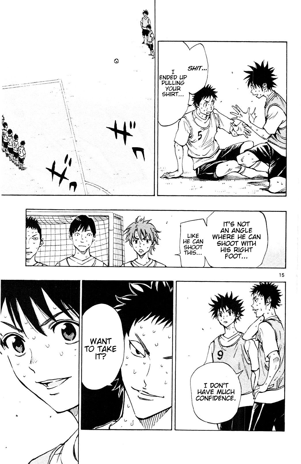 BE BLUES ~Ao ni nare~ Chapter 151 page 15 - Chapter 151: Koumei's Sequence