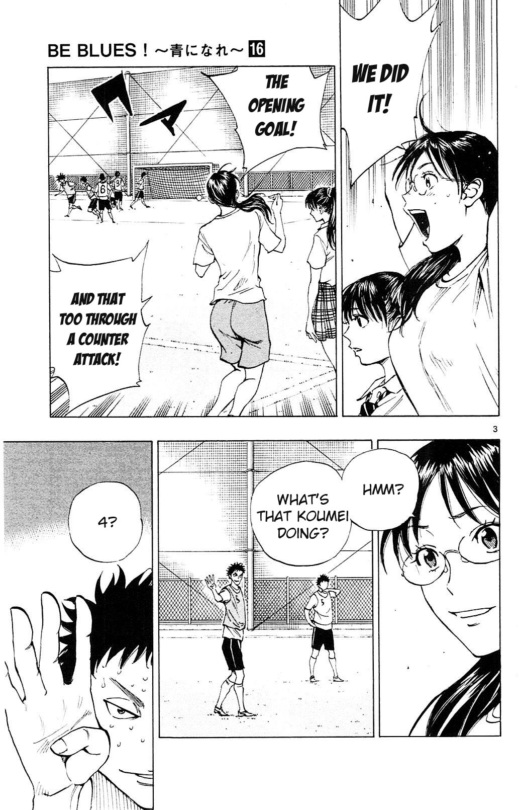 BE BLUES ~Ao ni nare~ Chapter 151 page 3 - Chapter 151: Koumei's Sequence