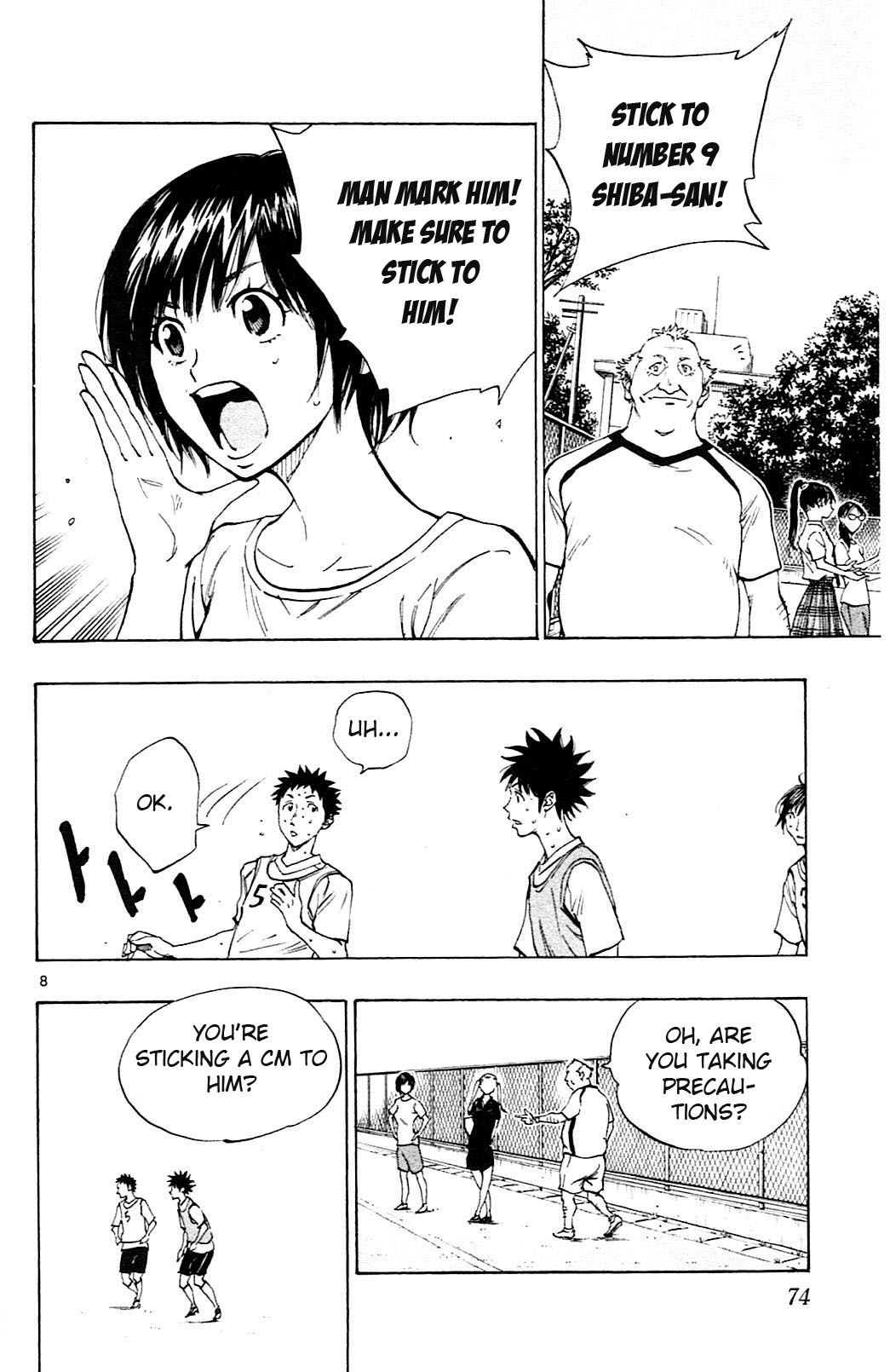BE BLUES ~Ao ni nare~ Chapter 151 page 8 - Chapter 151: Koumei's Sequence