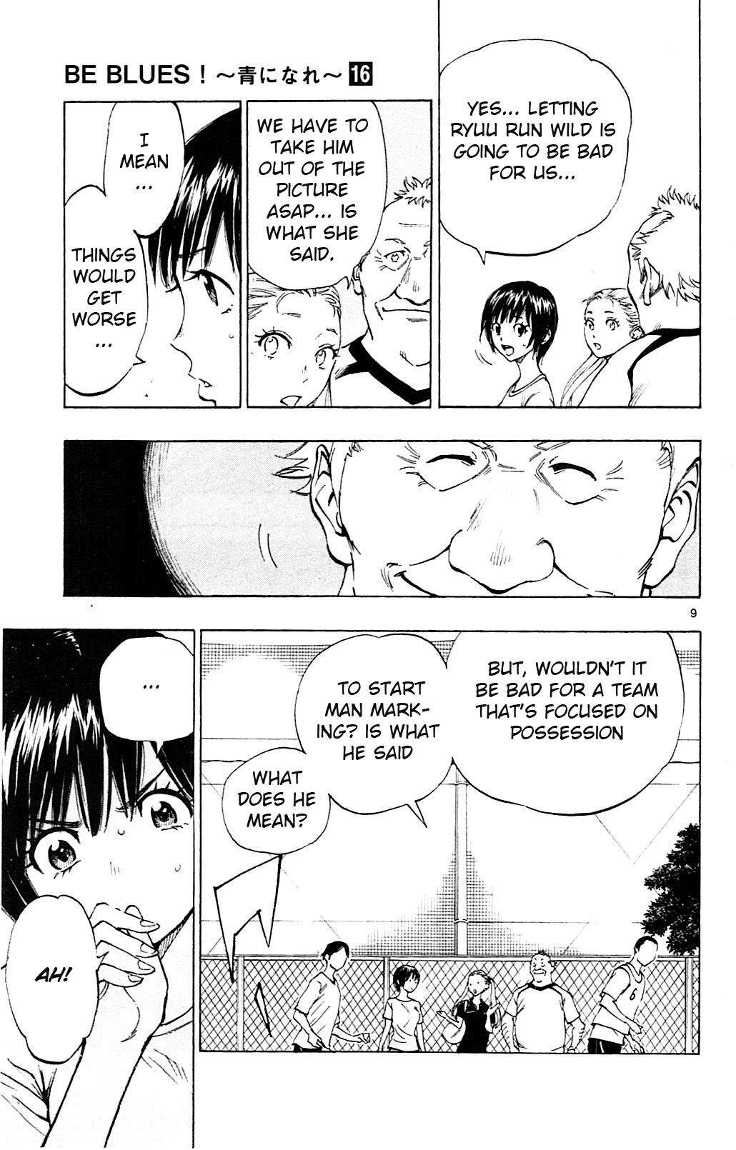 BE BLUES ~Ao ni nare~ Chapter 151 page 9 - Chapter 151: Koumei's Sequence