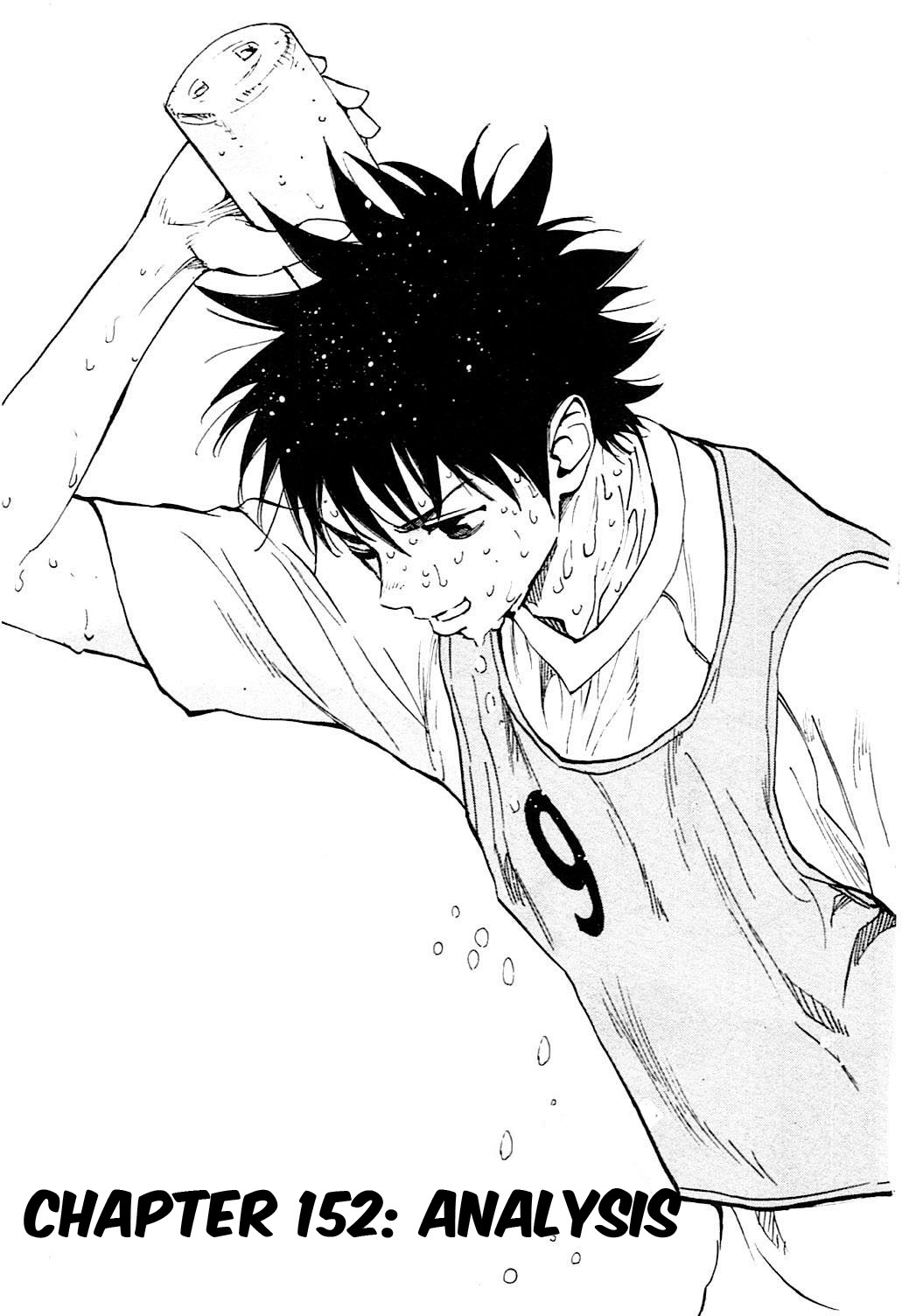 BE BLUES ~Ao ni nare~ Chapter 152 page 1 - Chapter 152: Analysis