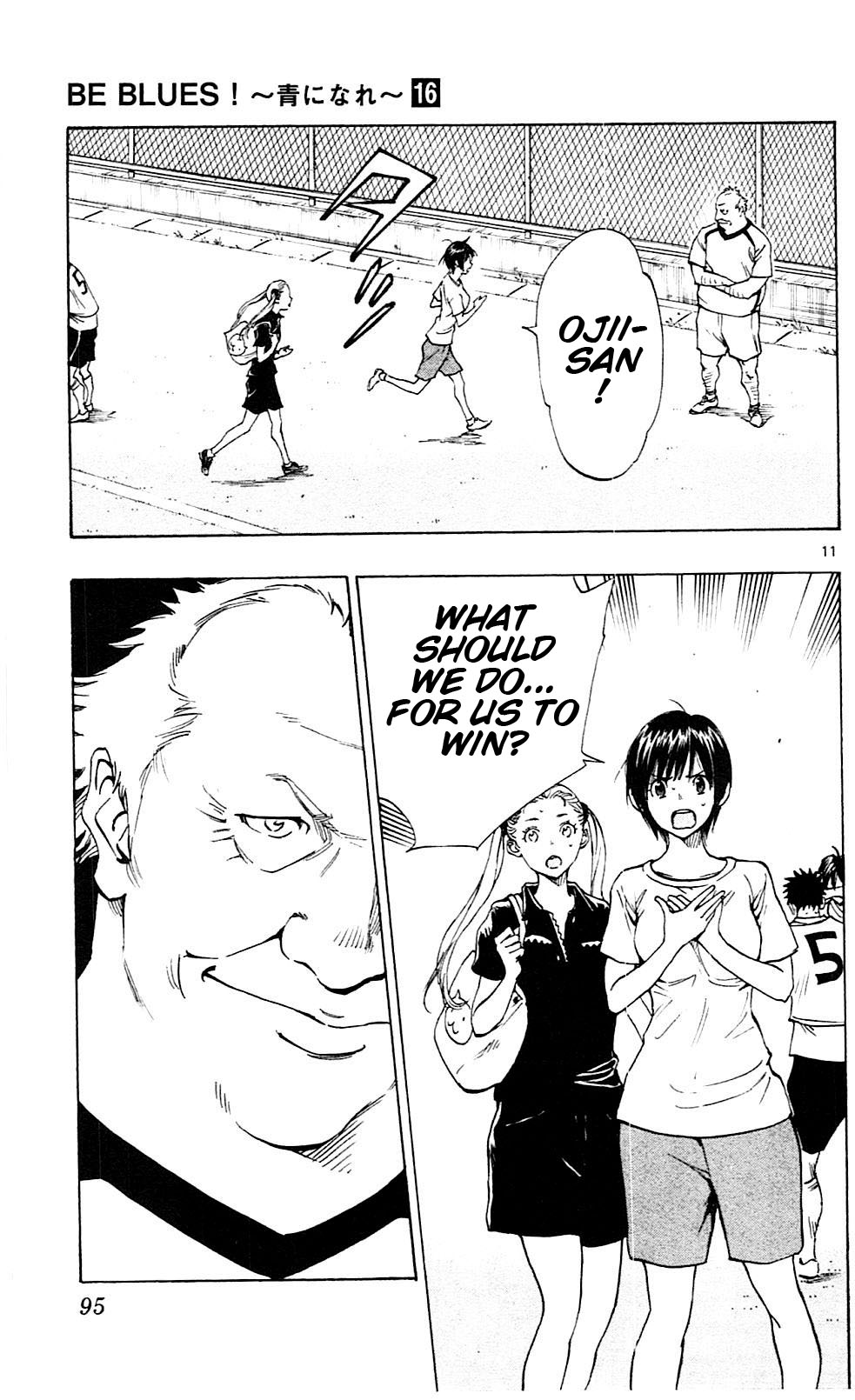 BE BLUES ~Ao ni nare~ Chapter 152 page 11 - Chapter 152: Analysis