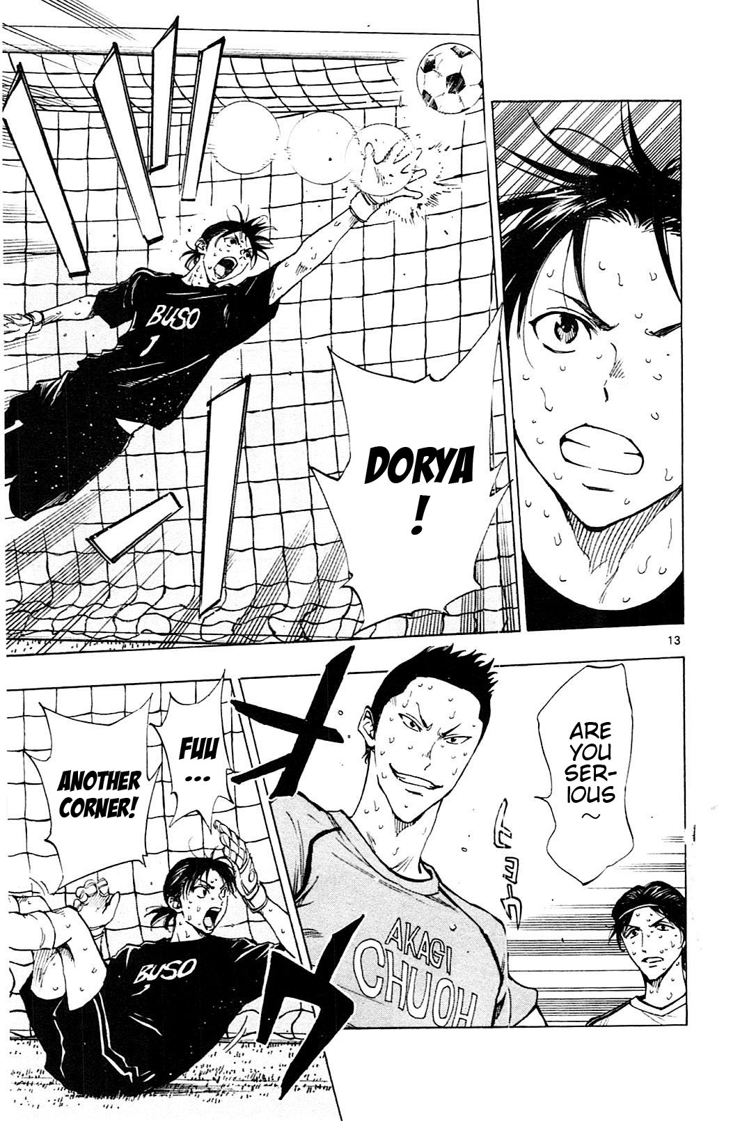 BE BLUES ~Ao ni nare~ Chapter 152 page 13 - Chapter 152: Analysis