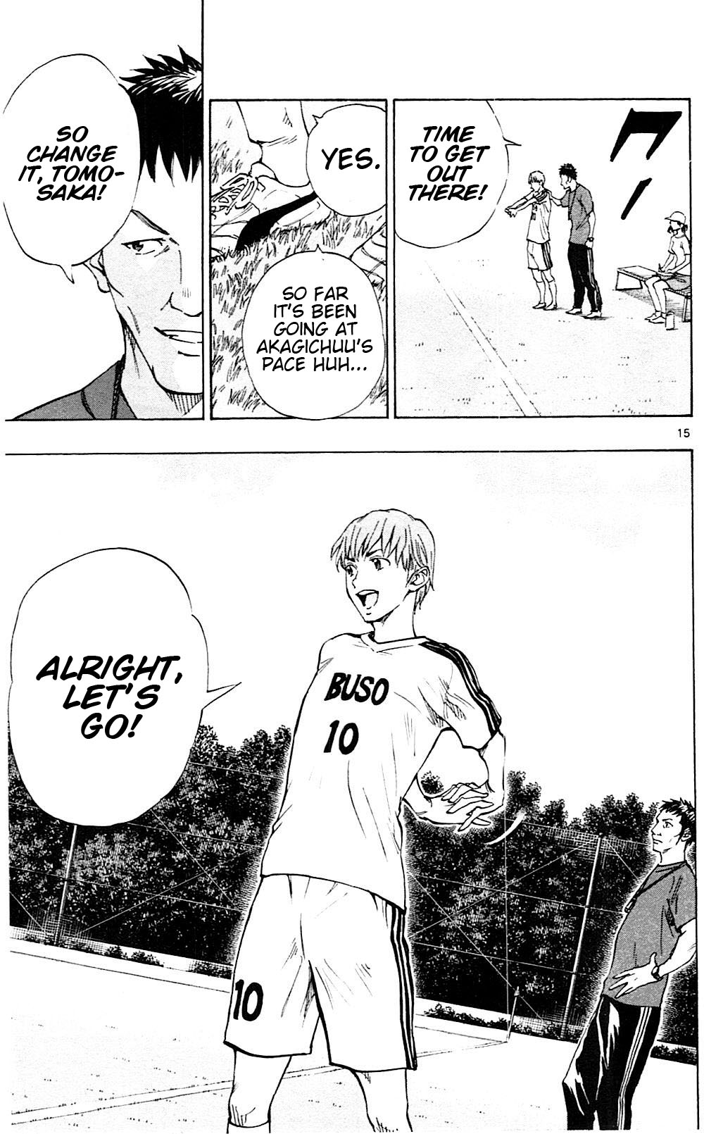 BE BLUES ~Ao ni nare~ Chapter 152 page 15 - Chapter 152: Analysis