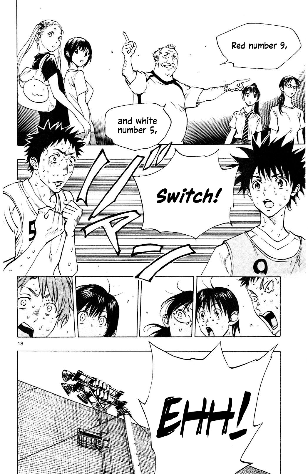 BE BLUES ~Ao ni nare~ Chapter 152 page 18 - Chapter 152: Analysis