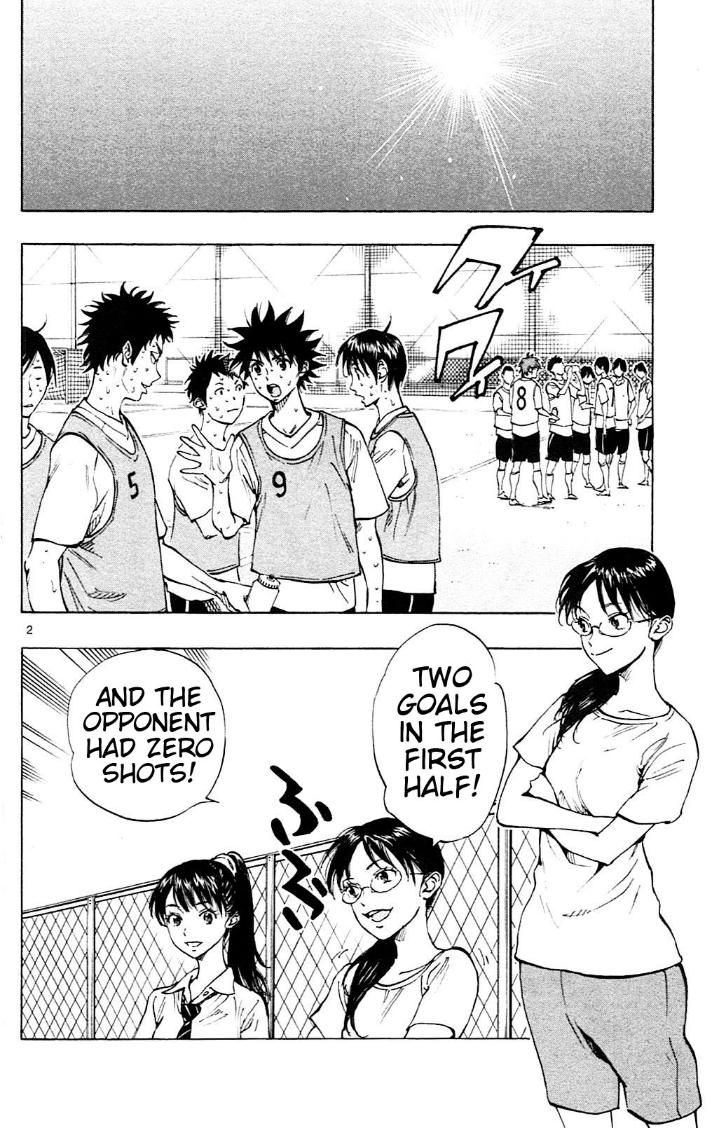 BE BLUES ~Ao ni nare~ Chapter 152 page 2 - Chapter 152: Analysis