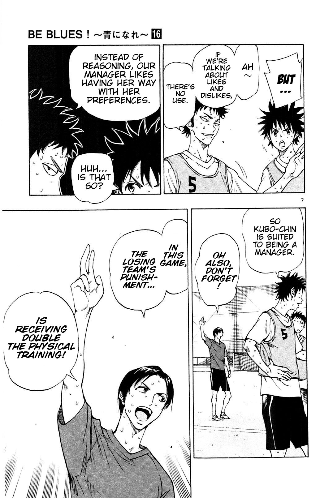 BE BLUES ~Ao ni nare~ Chapter 152 page 7 - Chapter 152: Analysis