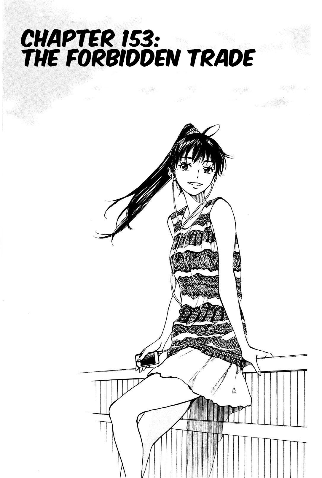 BE BLUES ~Ao ni nare~ Chapter 153 page 1 - Chapter 153: The Forbidden Trade