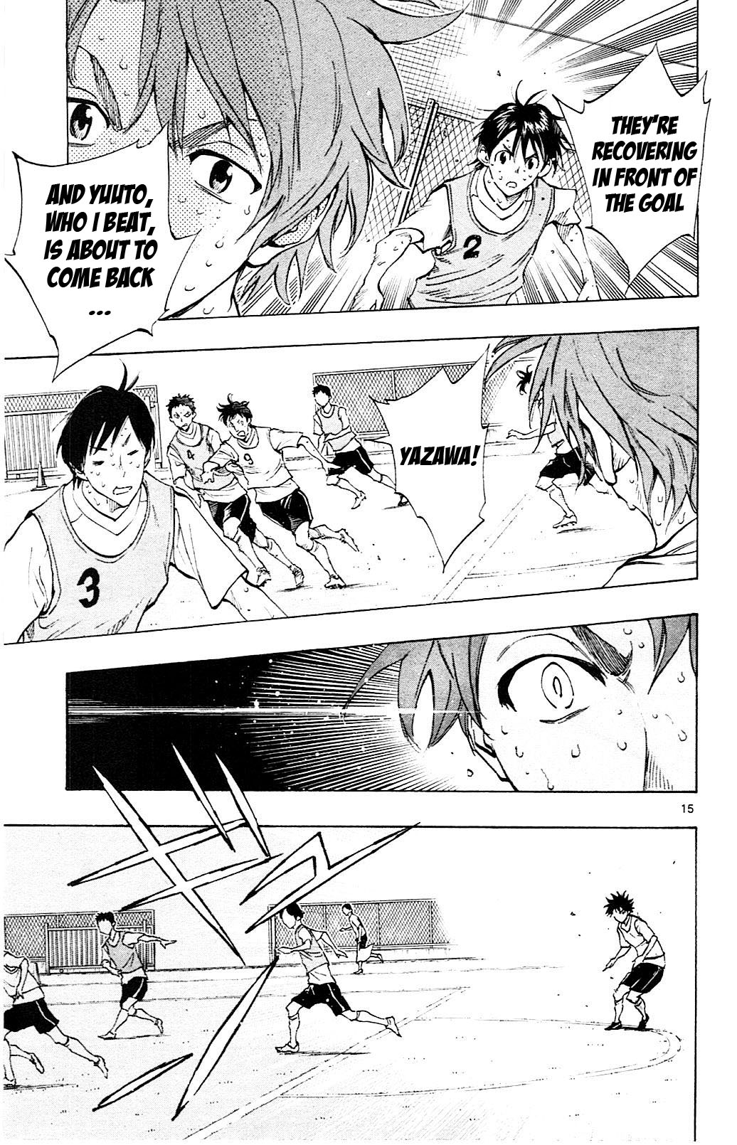 BE BLUES ~Ao ni nare~ Chapter 153 page 15 - Chapter 153: The Forbidden Trade
