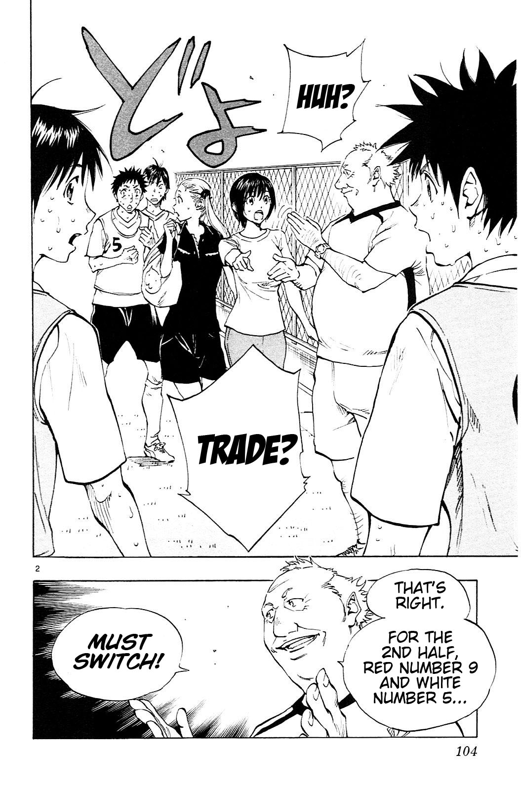 BE BLUES ~Ao ni nare~ Chapter 153 page 2 - Chapter 153: The Forbidden Trade