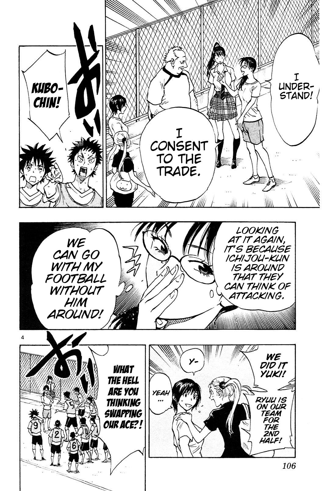 BE BLUES ~Ao ni nare~ Chapter 153 page 4 - Chapter 153: The Forbidden Trade