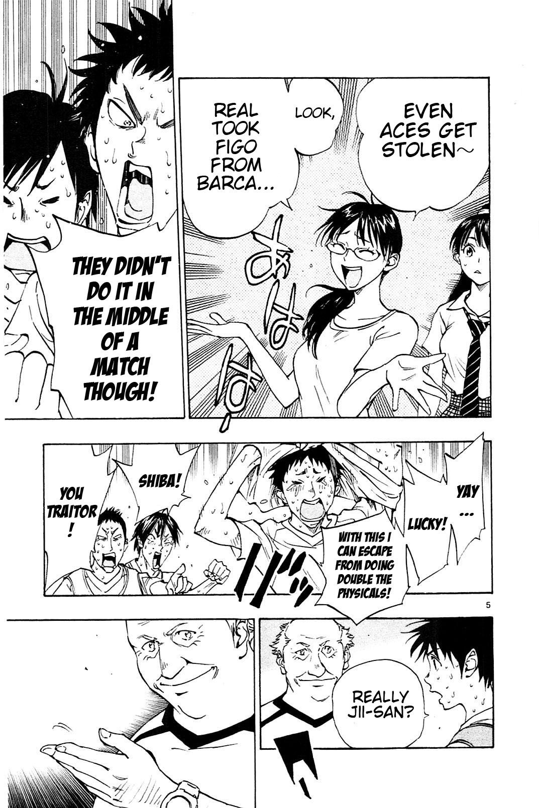 BE BLUES ~Ao ni nare~ Chapter 153 page 5 - Chapter 153: The Forbidden Trade