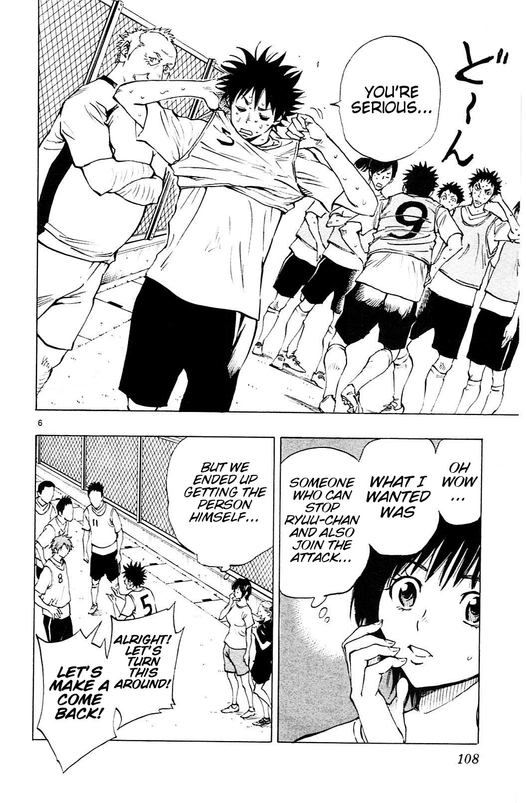 BE BLUES ~Ao ni nare~ Chapter 153 page 6 - Chapter 153: The Forbidden Trade