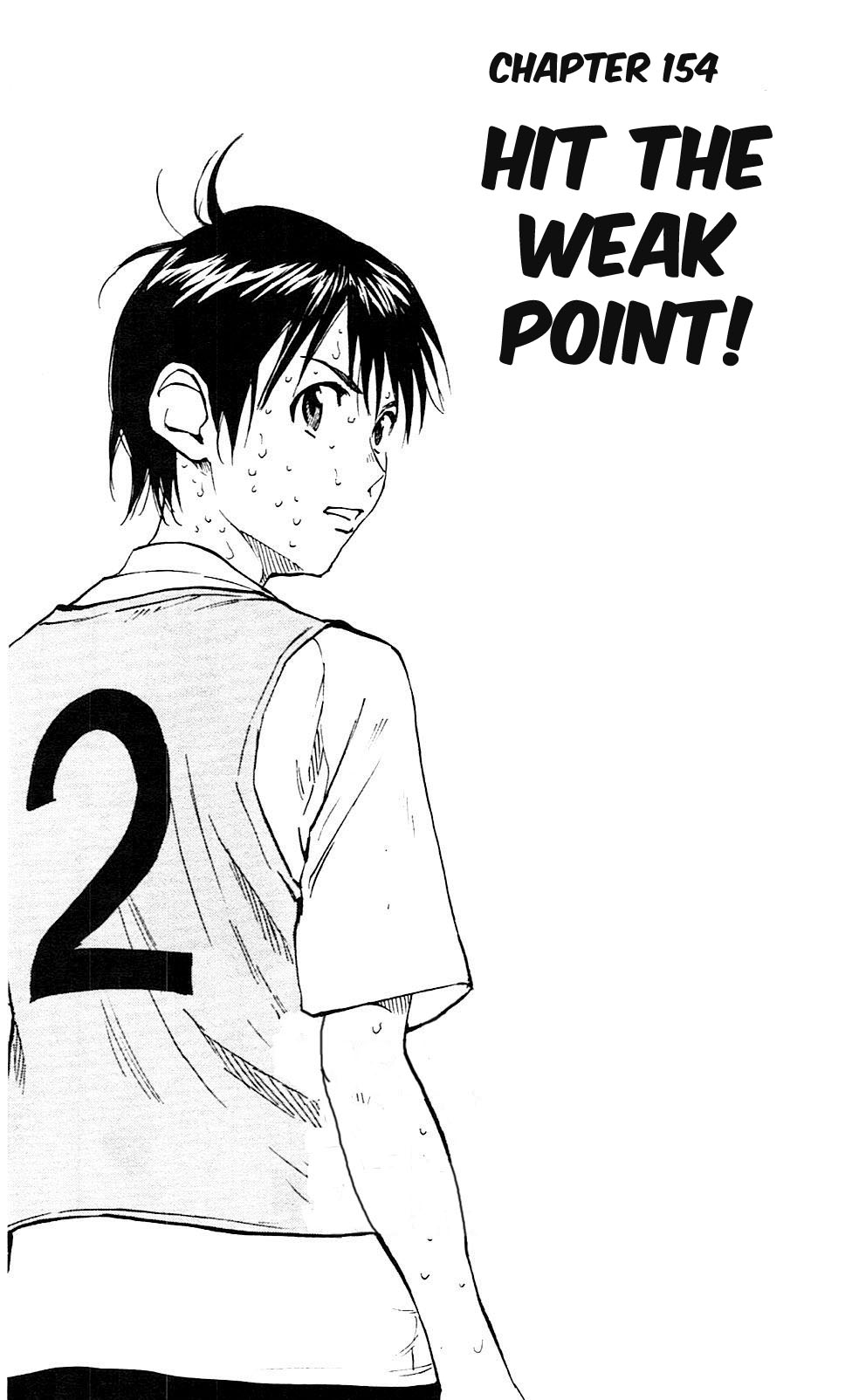 BE BLUES ~Ao ni nare~ Chapter 154 page 1 - Chapter 154: Hit the Weak Point!
