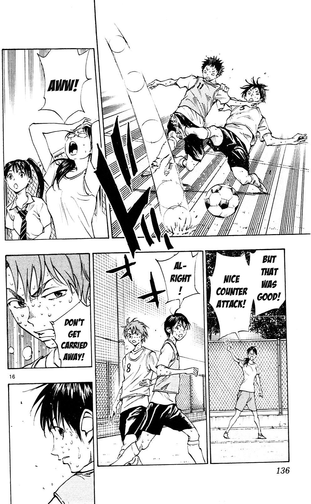 BE BLUES ~Ao ni nare~ Chapter 154 page 15 - Chapter 154: Hit the Weak Point!