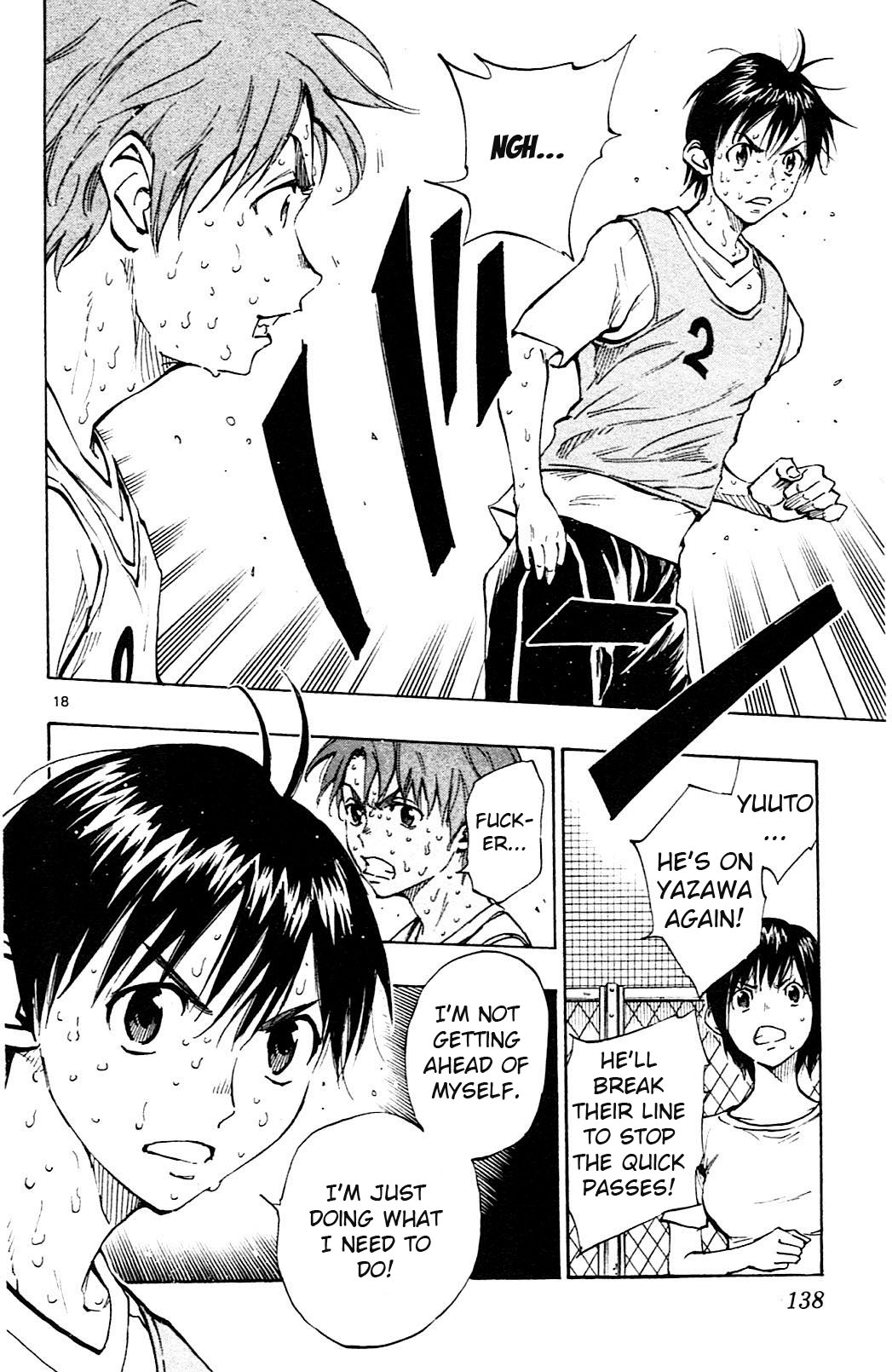 BE BLUES ~Ao ni nare~ Chapter 154 page 17 - Chapter 154: Hit the Weak Point!