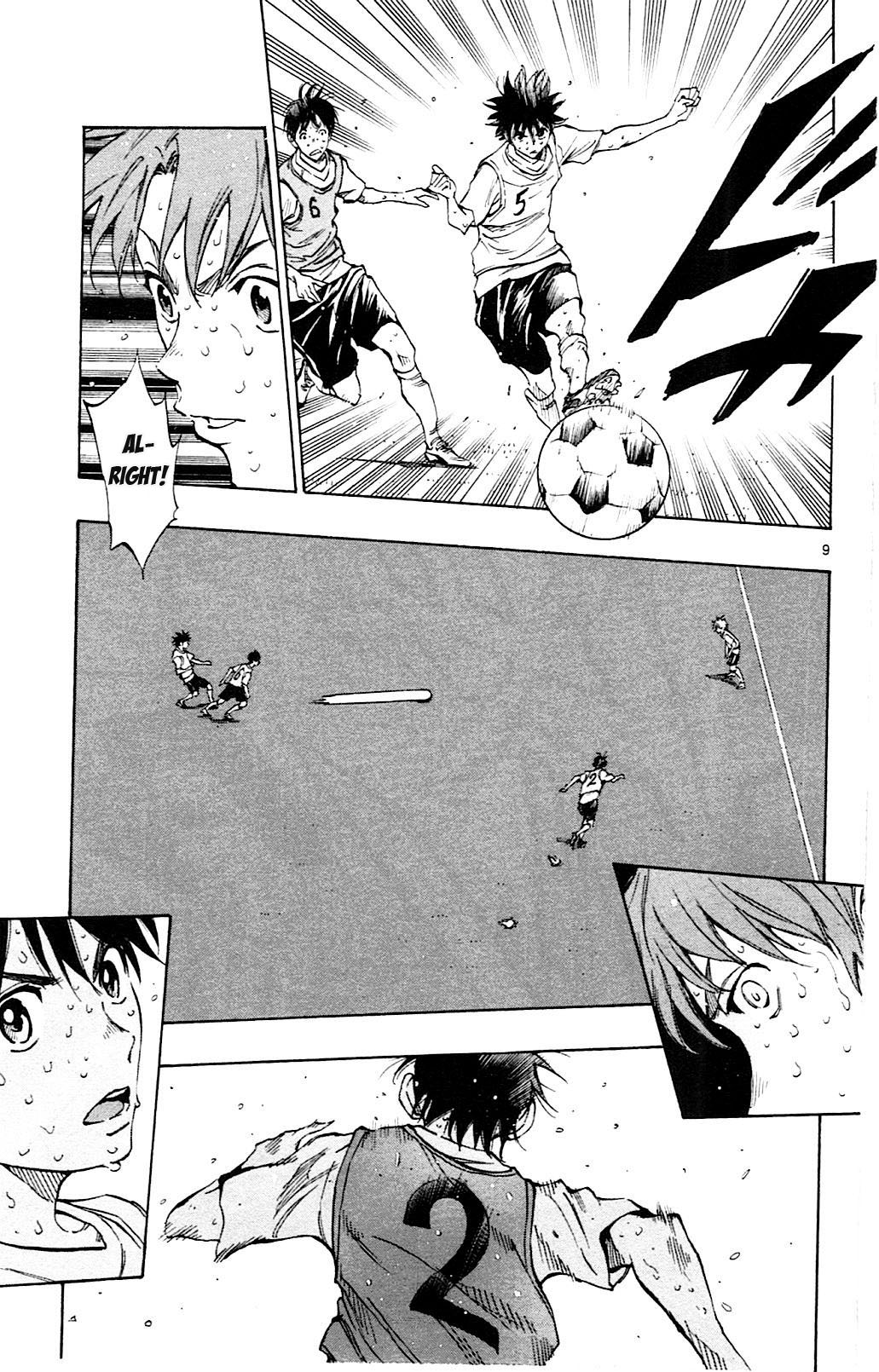 BE BLUES ~Ao ni nare~ Chapter 154 page 9 - Chapter 154: Hit the Weak Point!