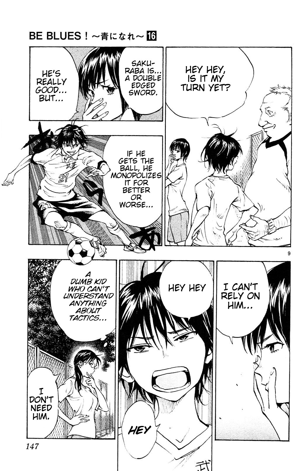 BE BLUES ~Ao ni nare~ Chapter 155 page 10 - Chapter 155: Who will Get Subbed?