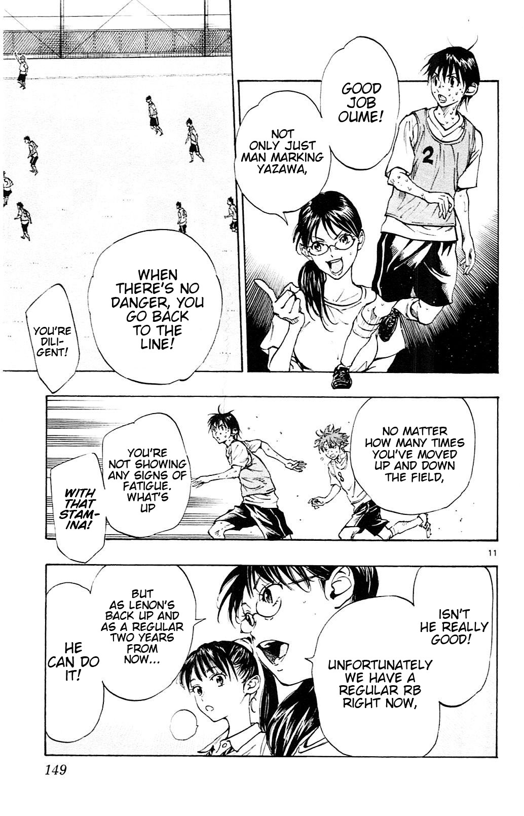 BE BLUES ~Ao ni nare~ Chapter 155 page 12 - Chapter 155: Who will Get Subbed?