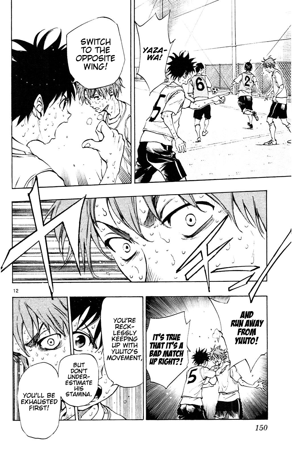 BE BLUES ~Ao ni nare~ Chapter 155 page 13 - Chapter 155: Who will Get Subbed?