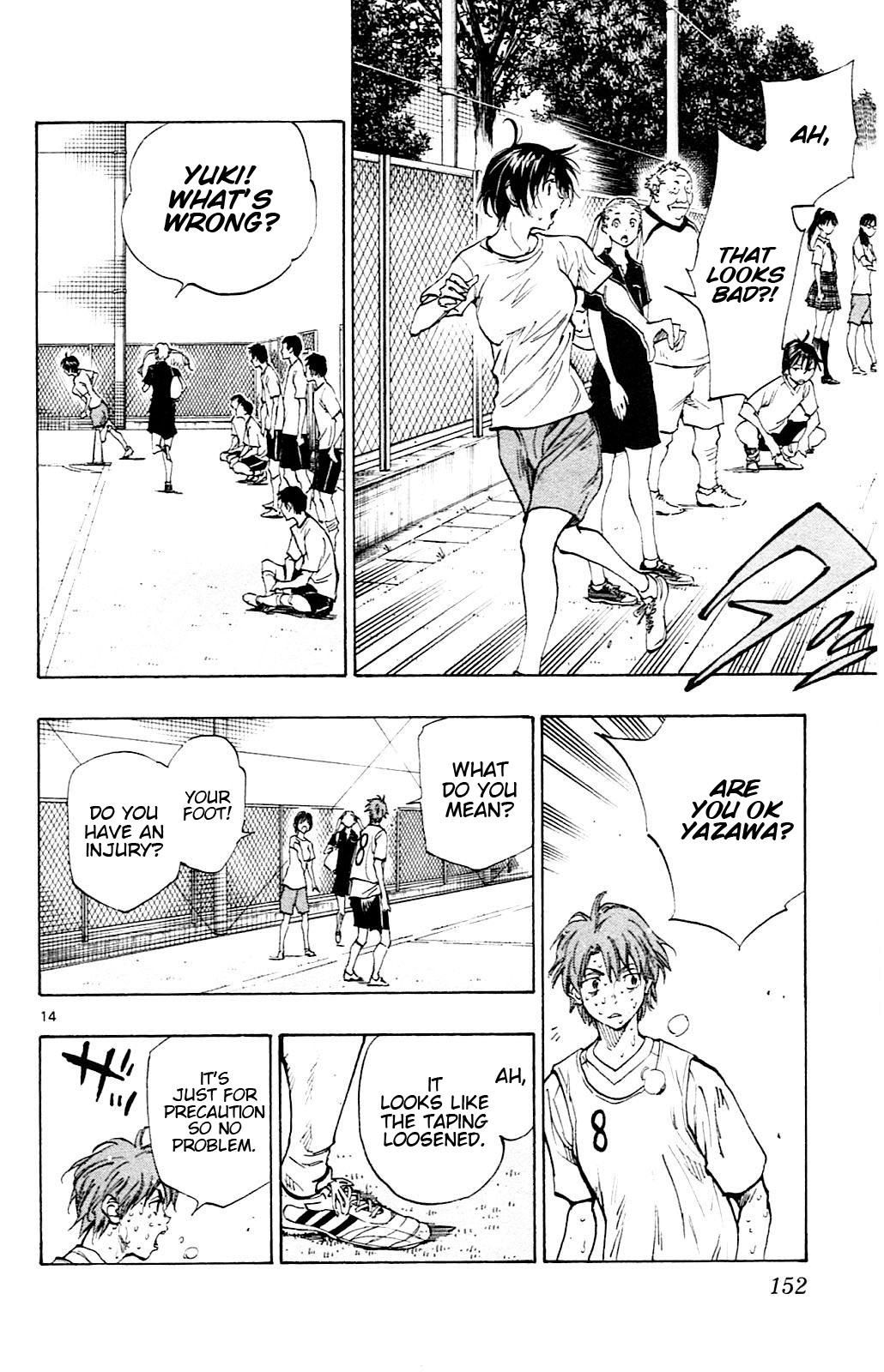BE BLUES ~Ao ni nare~ Chapter 155 page 15 - Chapter 155: Who will Get Subbed?