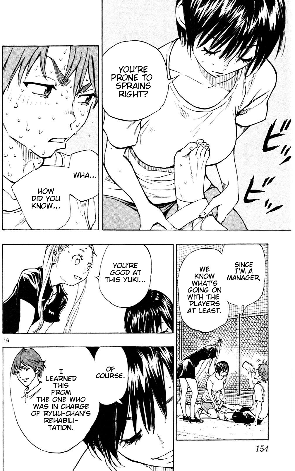 BE BLUES ~Ao ni nare~ Chapter 155 page 17 - Chapter 155: Who will Get Subbed?