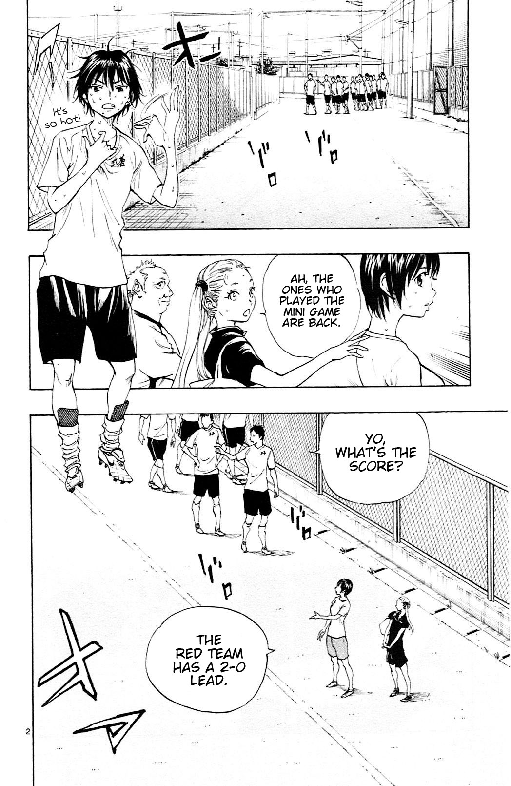 BE BLUES ~Ao ni nare~ Chapter 155 page 3 - Chapter 155: Who will Get Subbed?