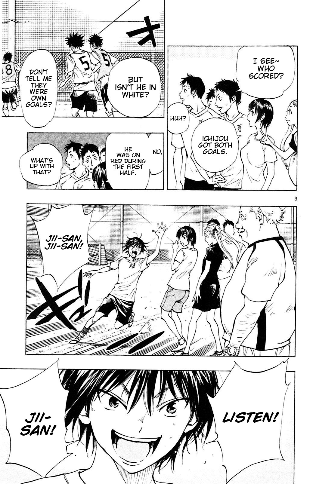BE BLUES ~Ao ni nare~ Chapter 155 page 4 - Chapter 155: Who will Get Subbed?