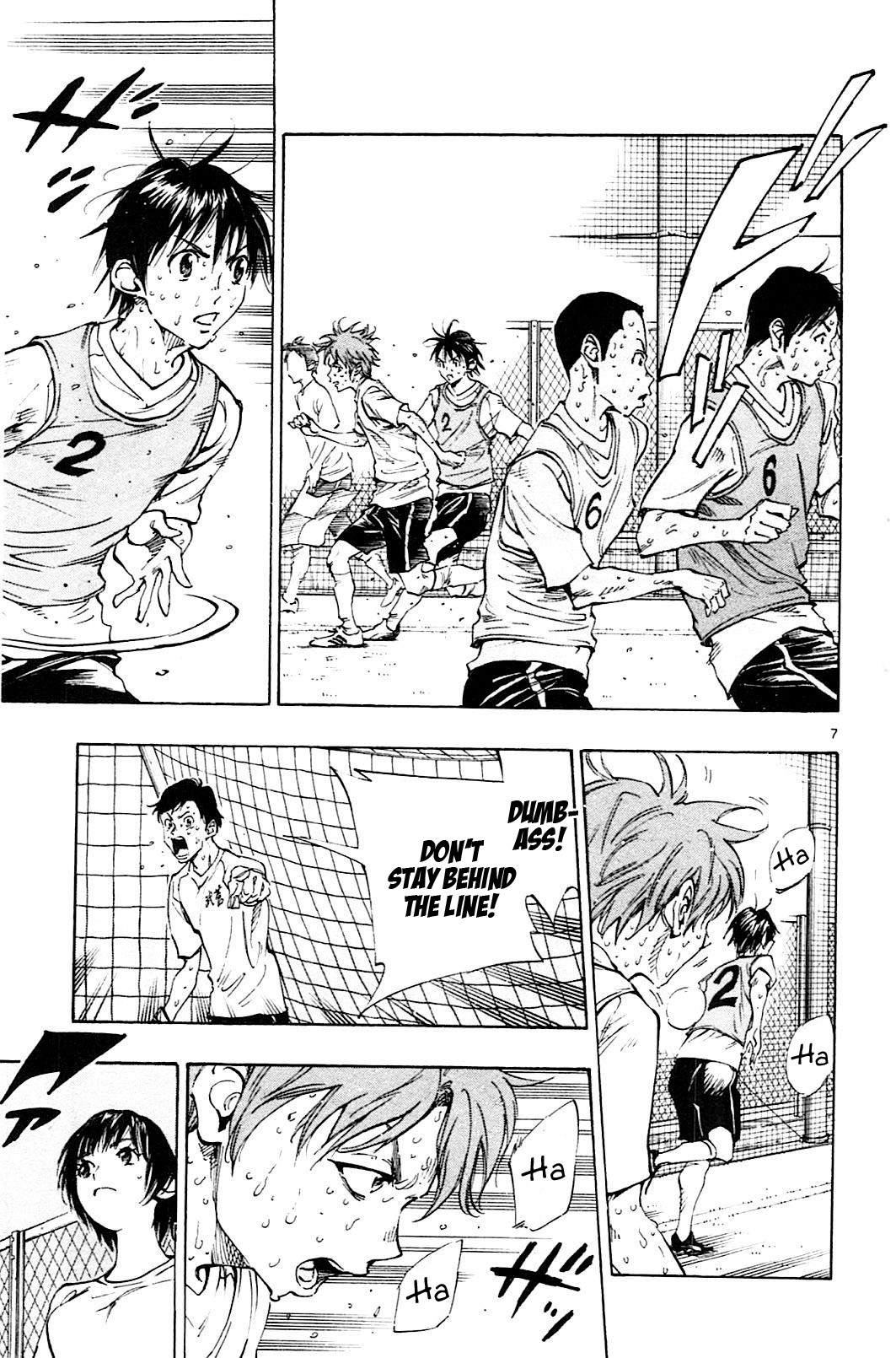 BE BLUES ~Ao ni nare~ Chapter 155 page 8 - Chapter 155: Who will Get Subbed?