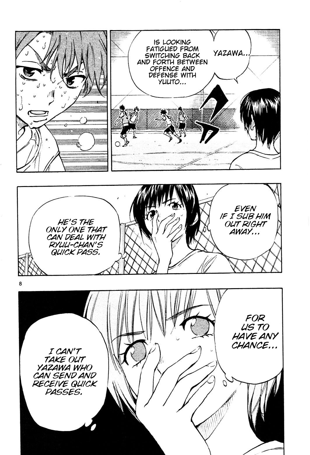 BE BLUES ~Ao ni nare~ Chapter 155 page 9 - Chapter 155: Who will Get Subbed?