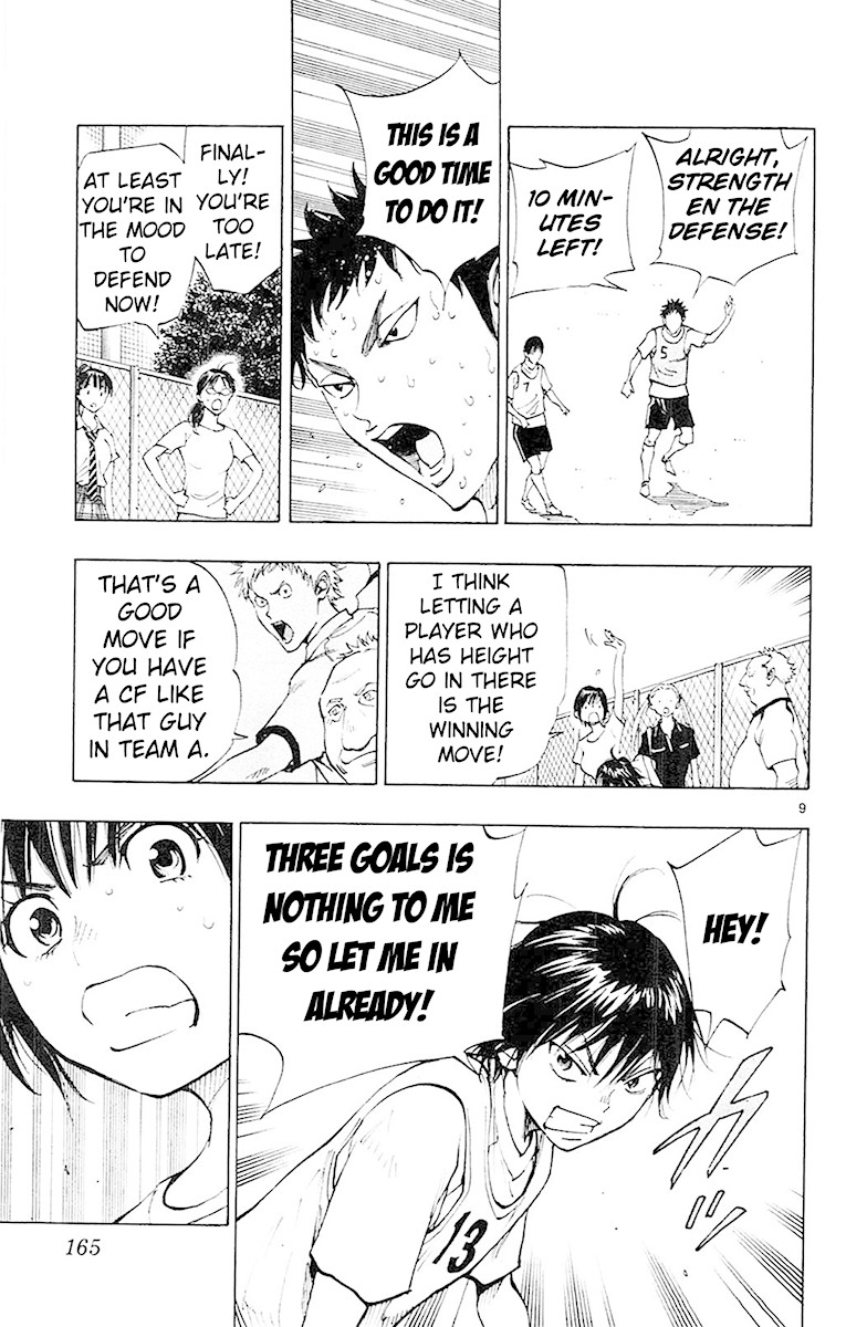 BE BLUES ~Ao ni nare~ Chapter 156 page 10 - Chapter 156: Yuki's Decision