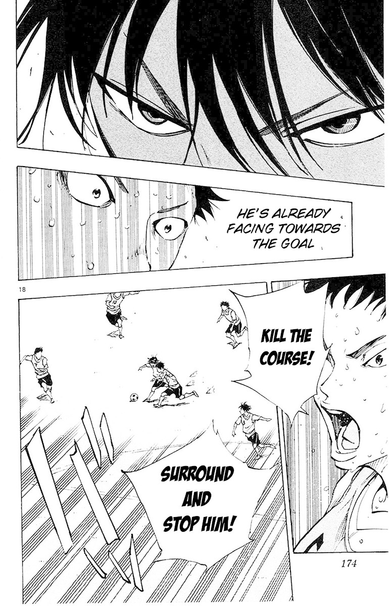 BE BLUES ~Ao ni nare~ Chapter 156 page 17 - Chapter 156: Yuki's Decision