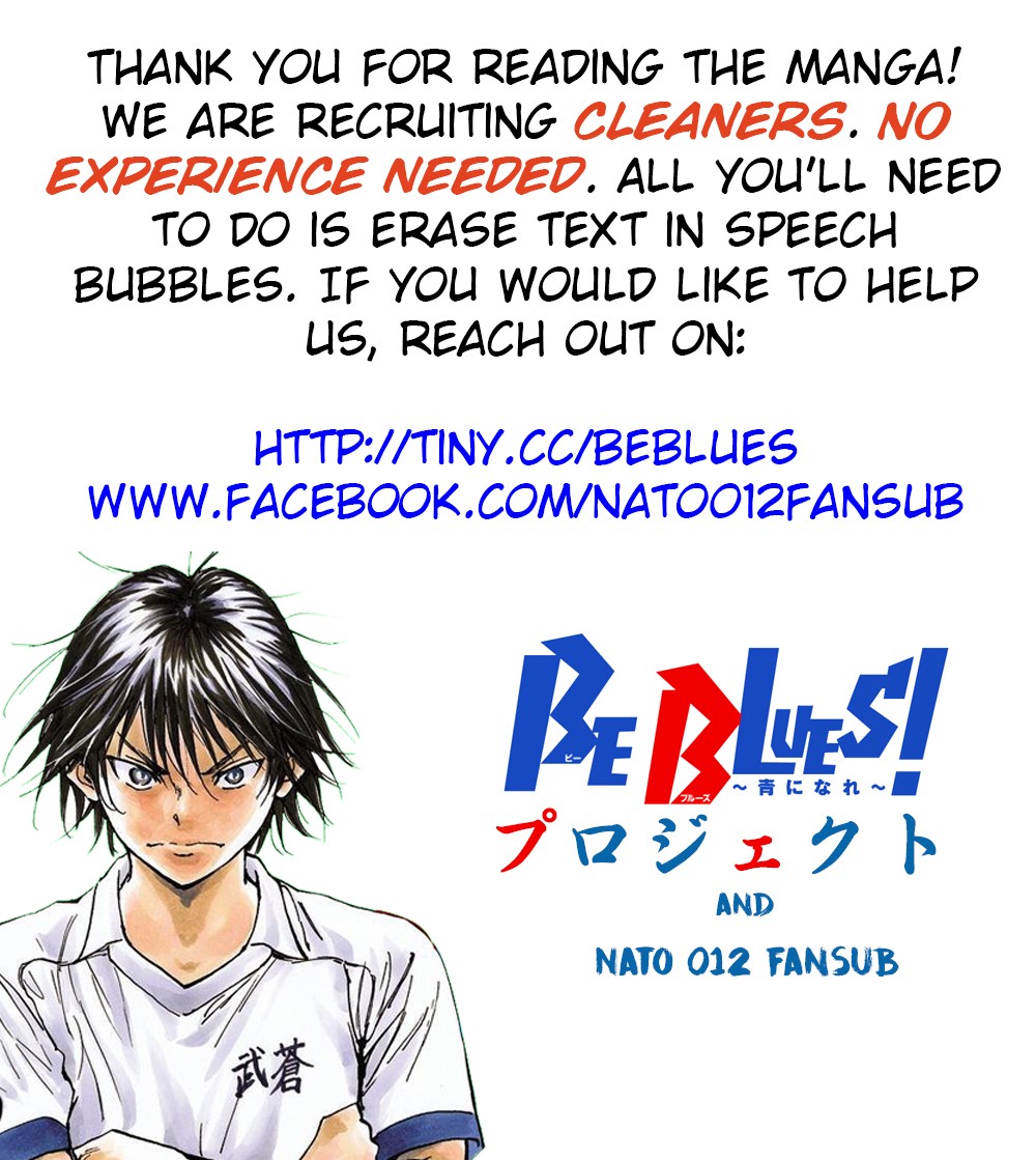 BE BLUES ~Ao ni nare~ Chapter 156 page 19 - Chapter 156: Yuki's Decision