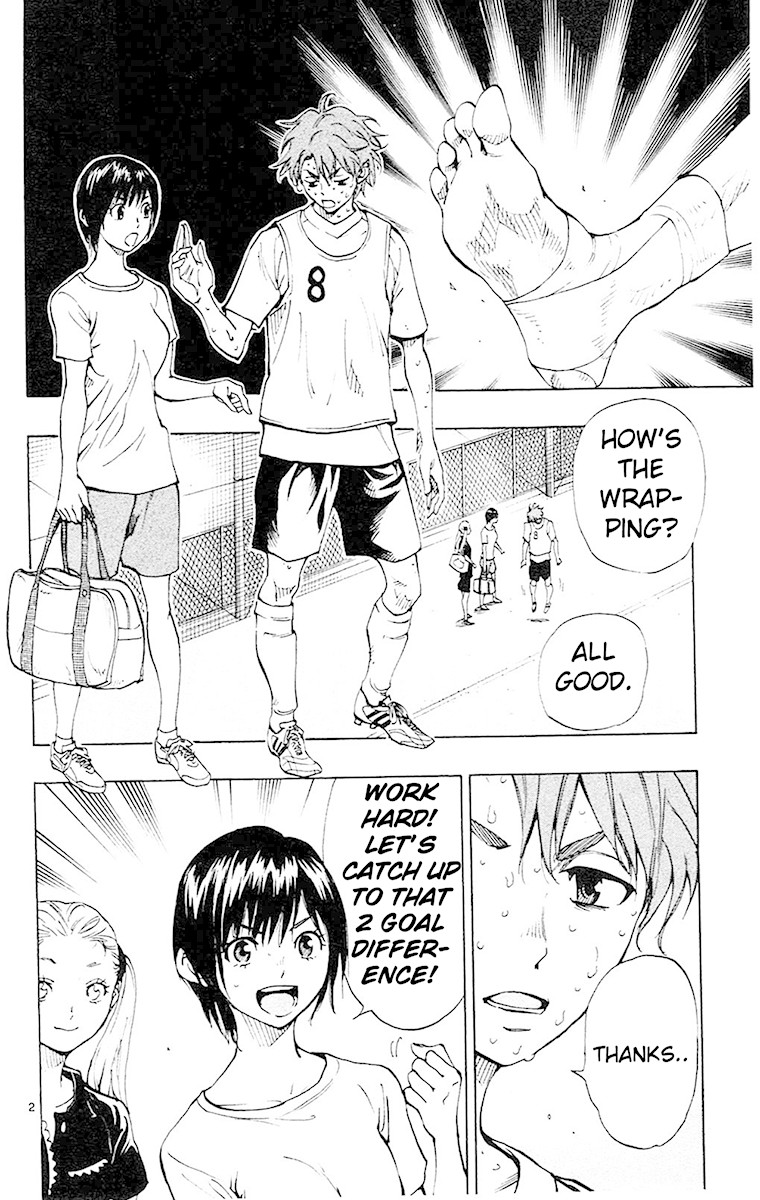 BE BLUES ~Ao ni nare~ Chapter 156 page 3 - Chapter 156: Yuki's Decision