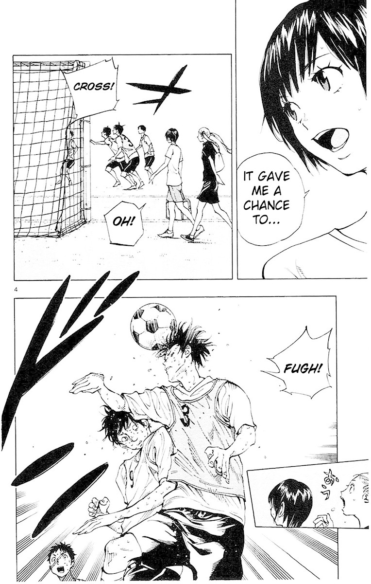 BE BLUES ~Ao ni nare~ Chapter 156 page 5 - Chapter 156: Yuki's Decision