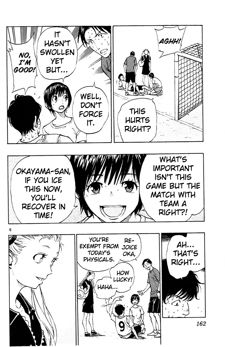 BE BLUES ~Ao ni nare~ Chapter 156 page 7 - Chapter 156: Yuki's Decision