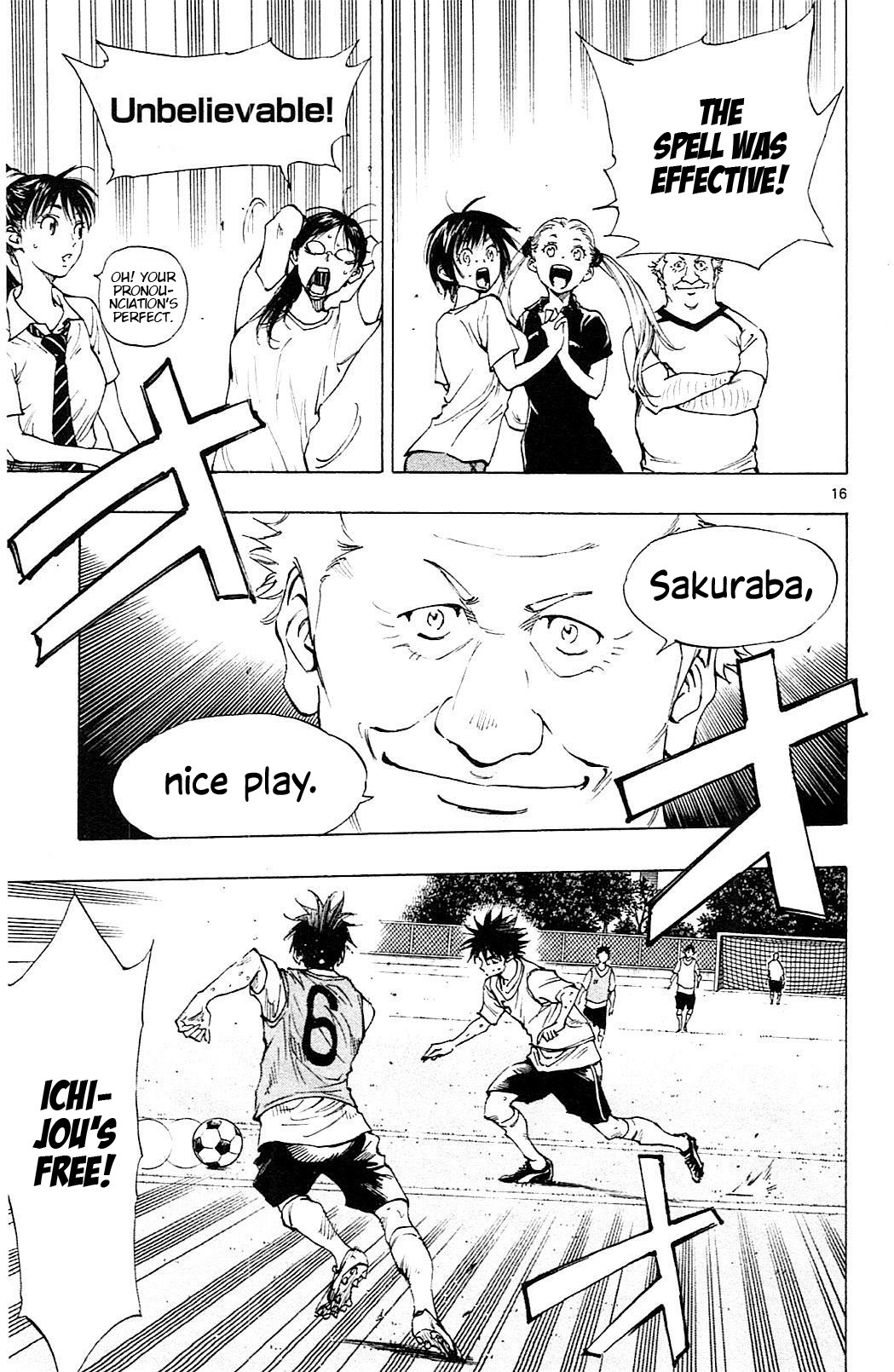 BE BLUES ~Ao ni nare~ Chapter 157 page 15 - Chapter 157: The Spell was Effective?!