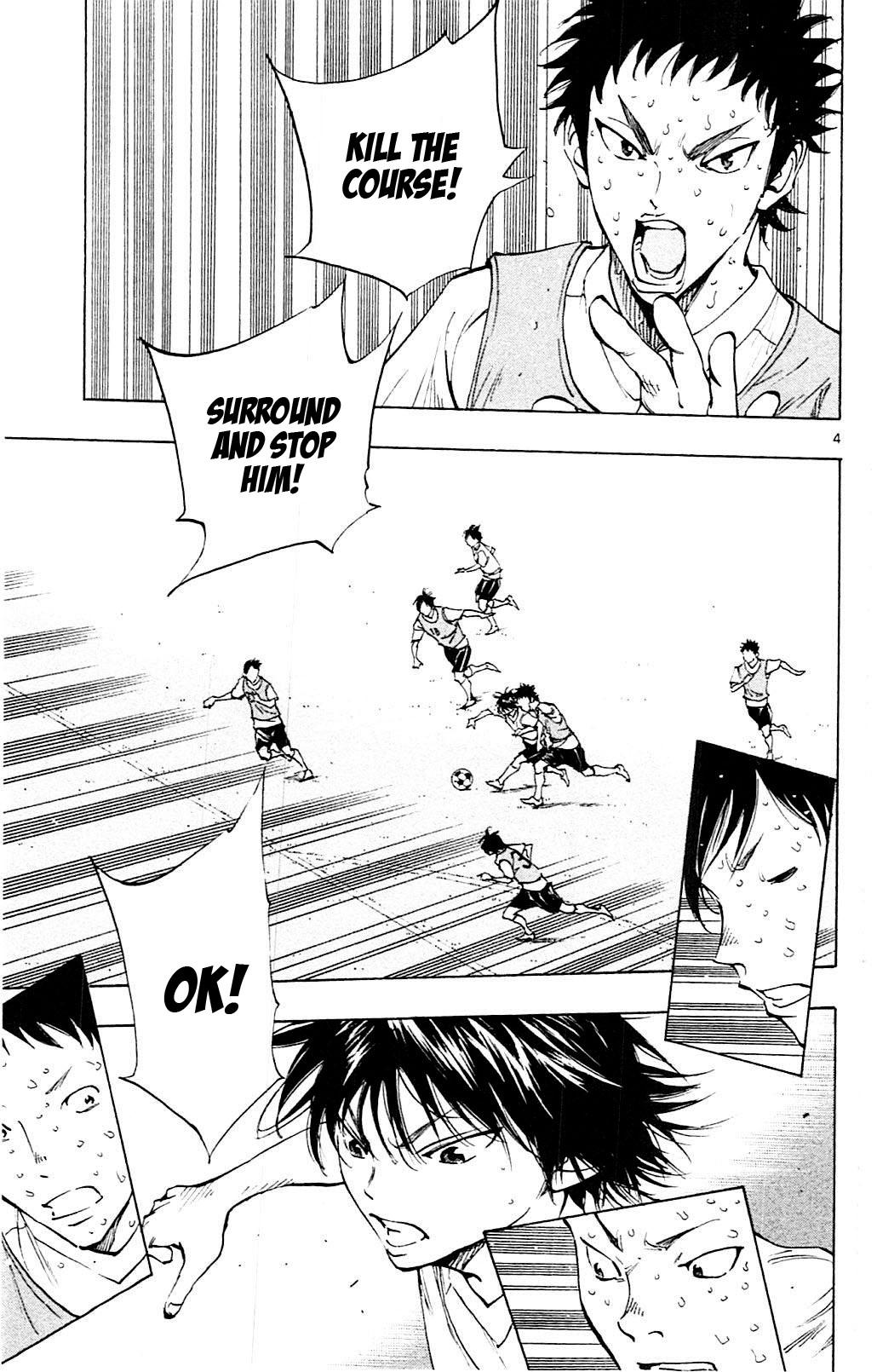 BE BLUES ~Ao ni nare~ Chapter 157 page 4 - Chapter 157: The Spell was Effective?!