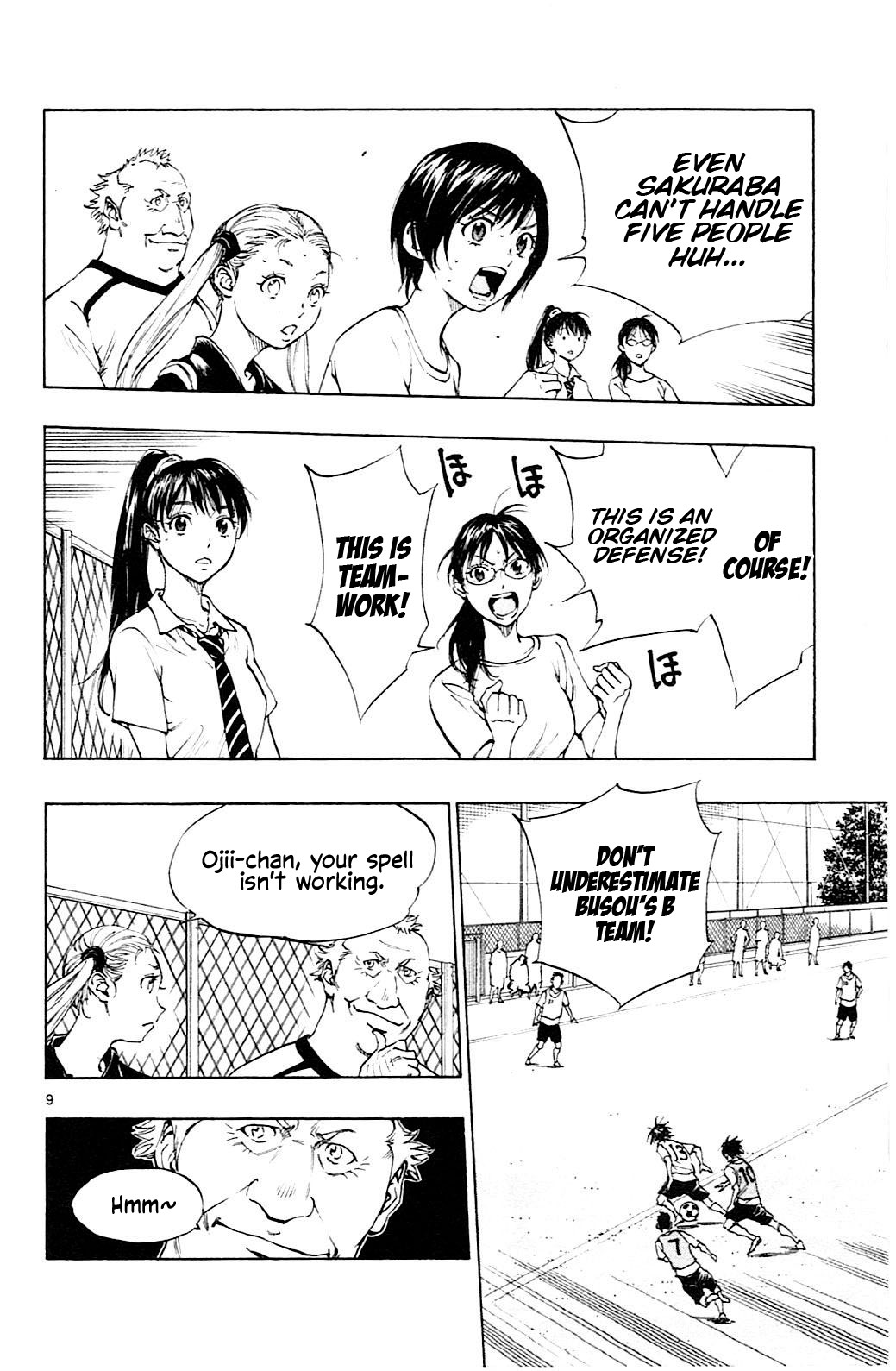 BE BLUES ~Ao ni nare~ Chapter 157 page 8 - Chapter 157: The Spell was Effective?!